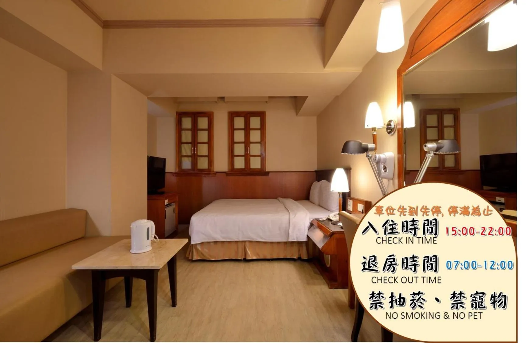 Bed in Goodness Hotel