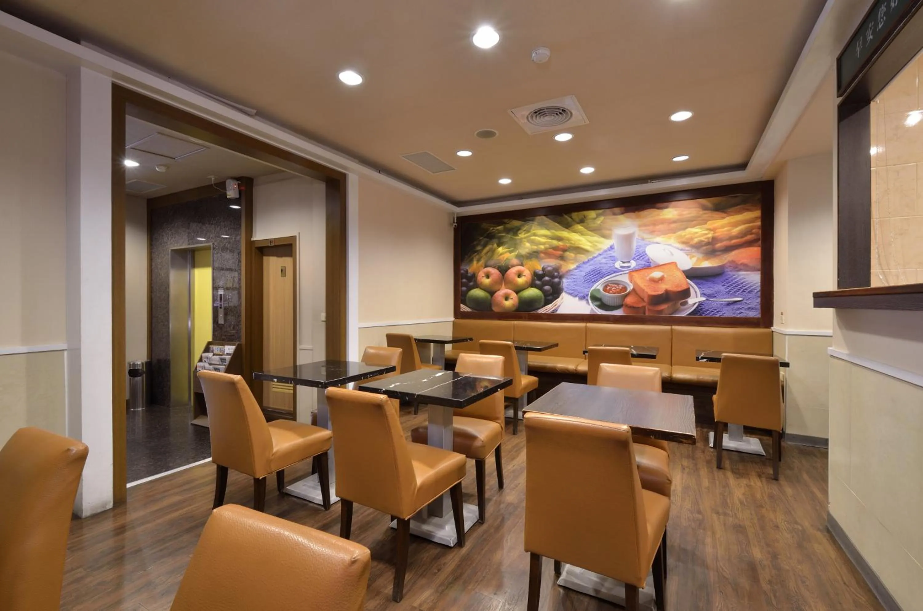 Property building in Goodness Hotel