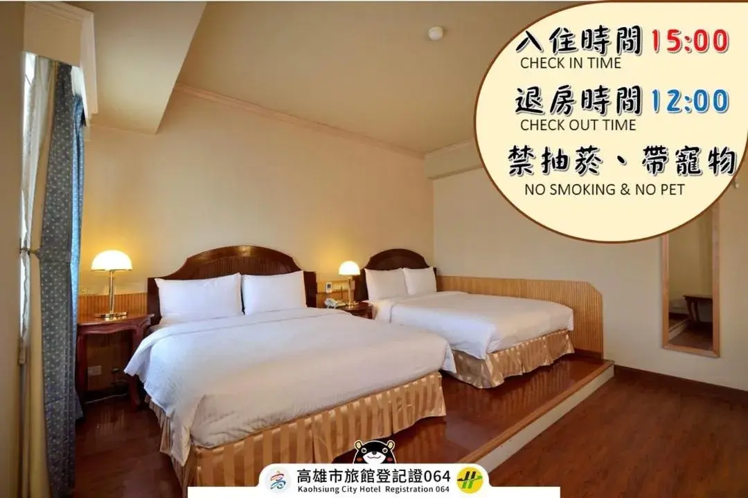 Goodness Hotel Goodness Hotel