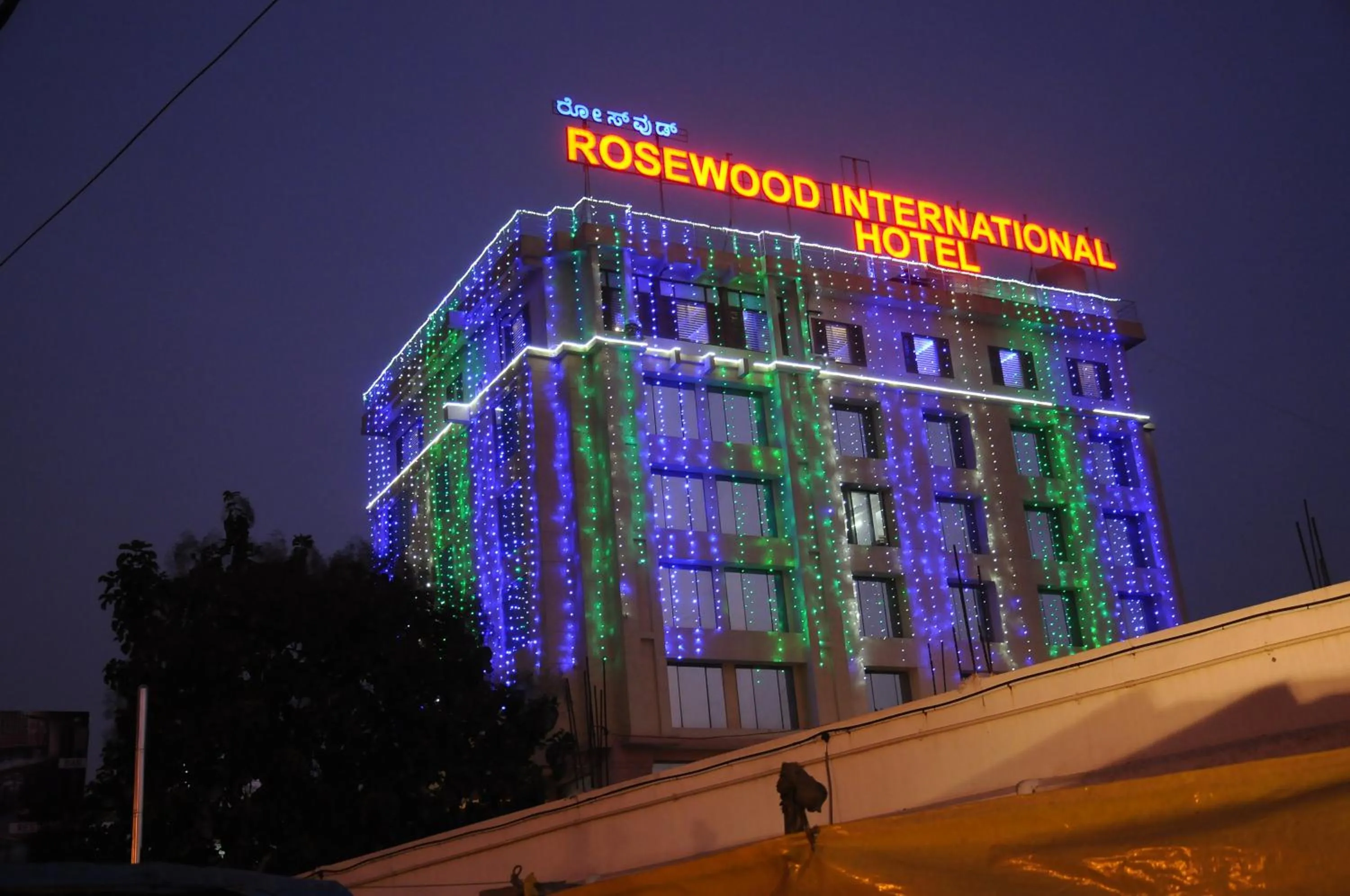Facade/entrance in Rosewood International Hotel