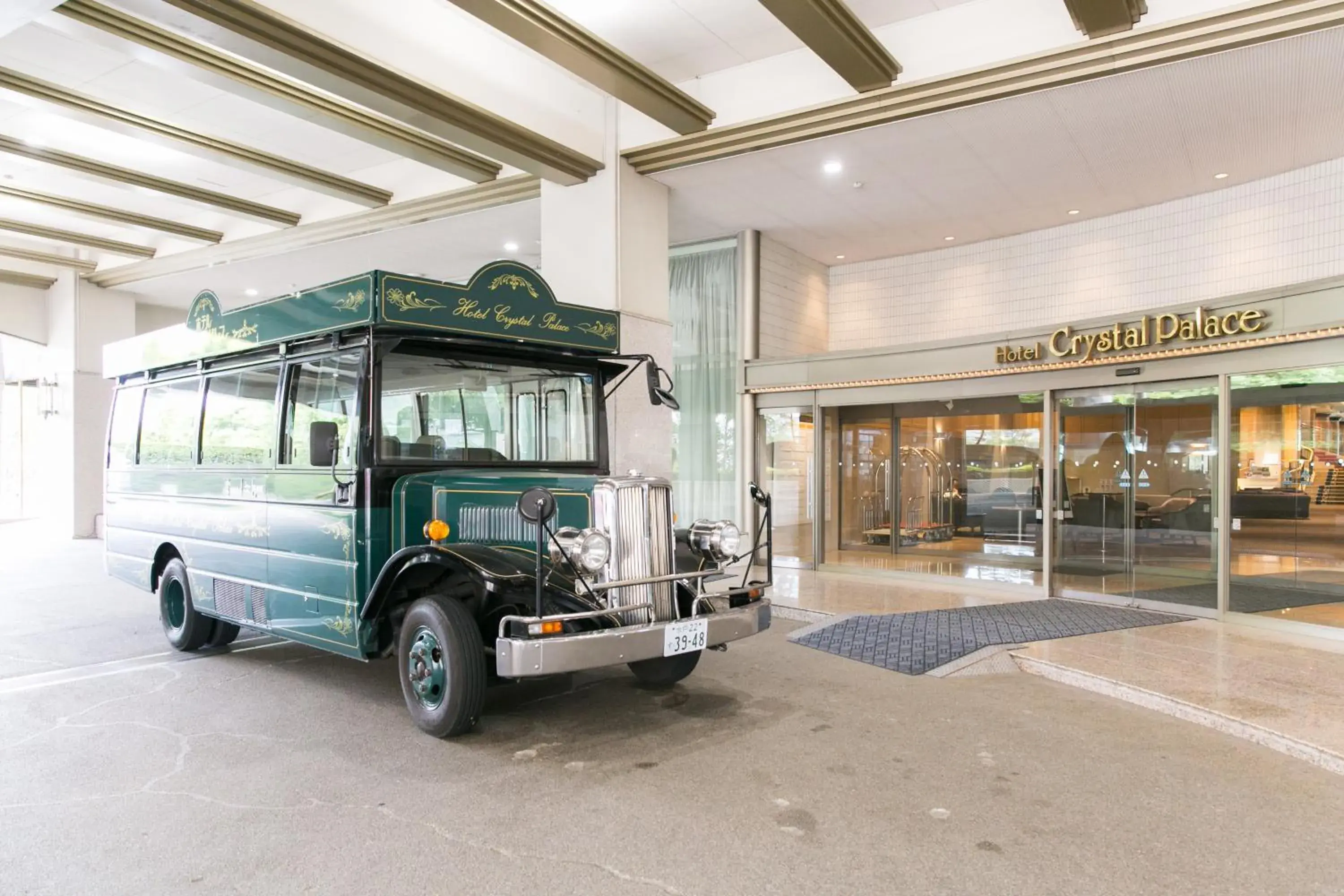 Facade/entrance in Hotel Crystal Palace Facade/entrance in Hotel Crystal Palace
