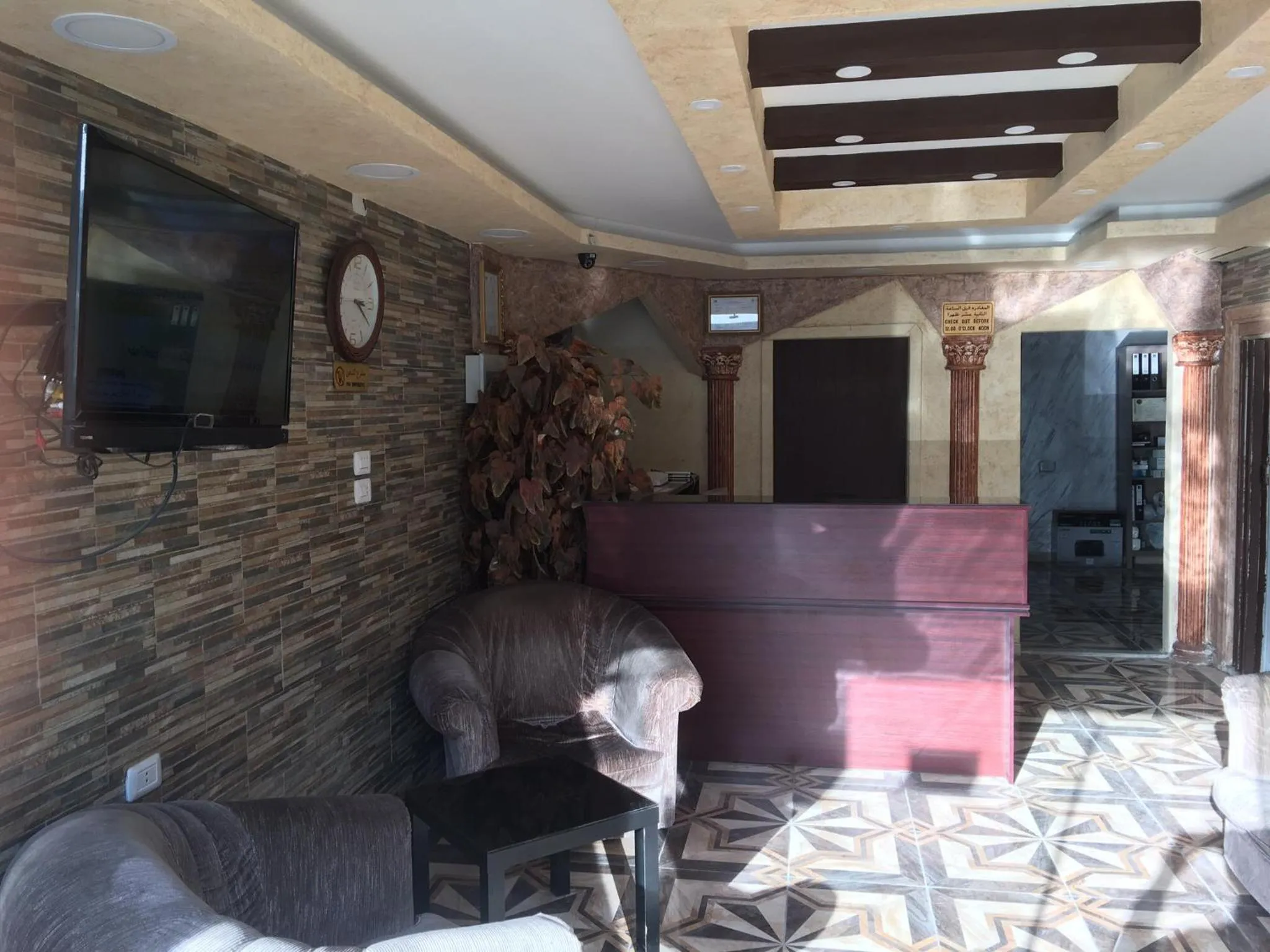 Facade/entrance in Aljazeera Hotel Apartments