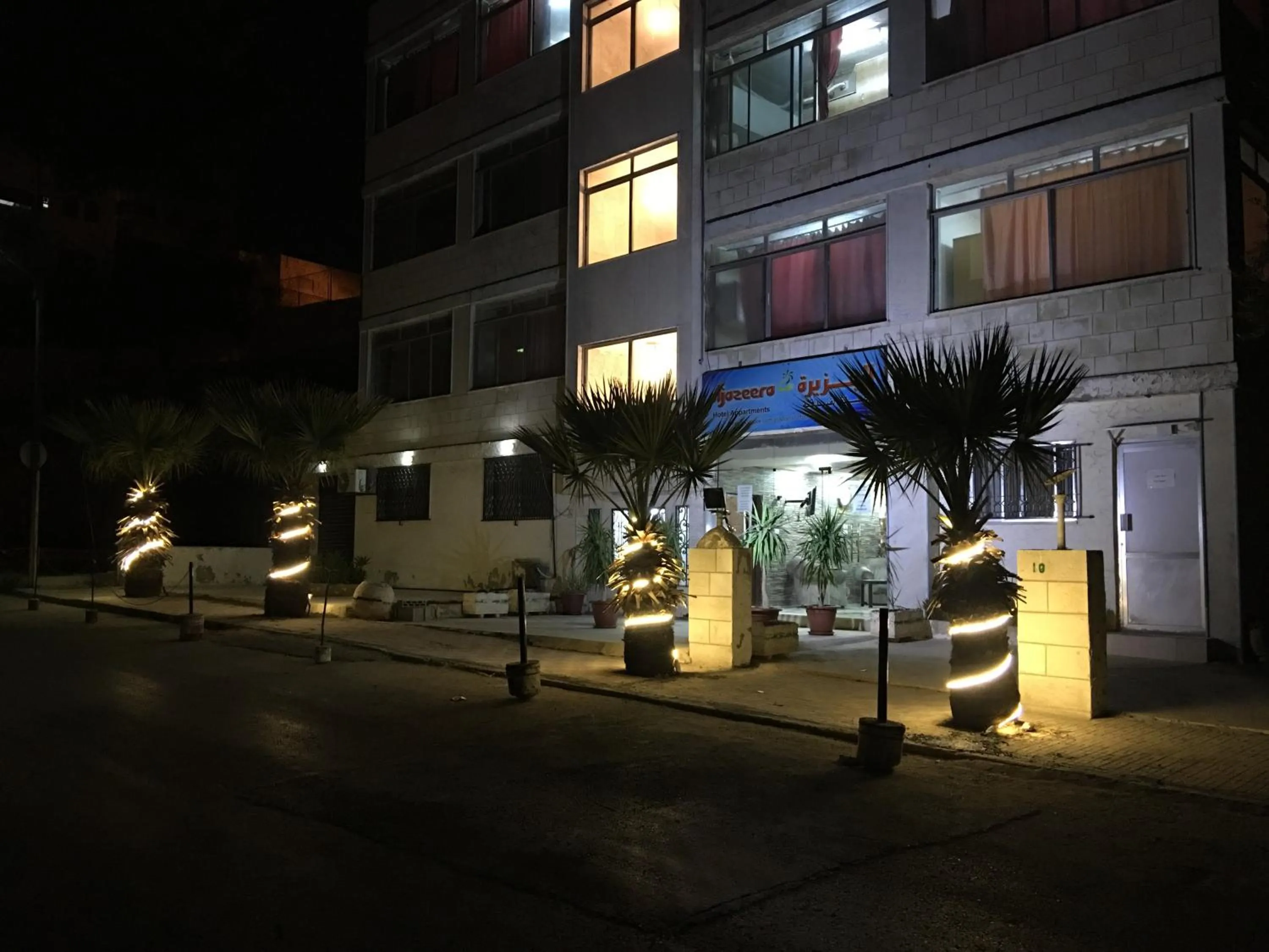 Facade/entrance in Aljazeera Hotel Apartments