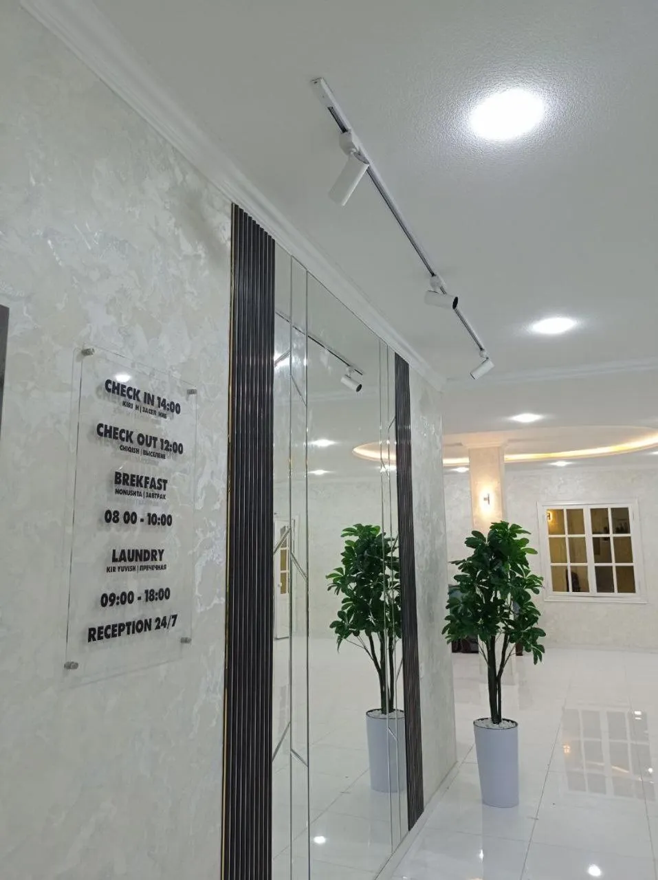 Seating area in Hafiz Plaza Hotel