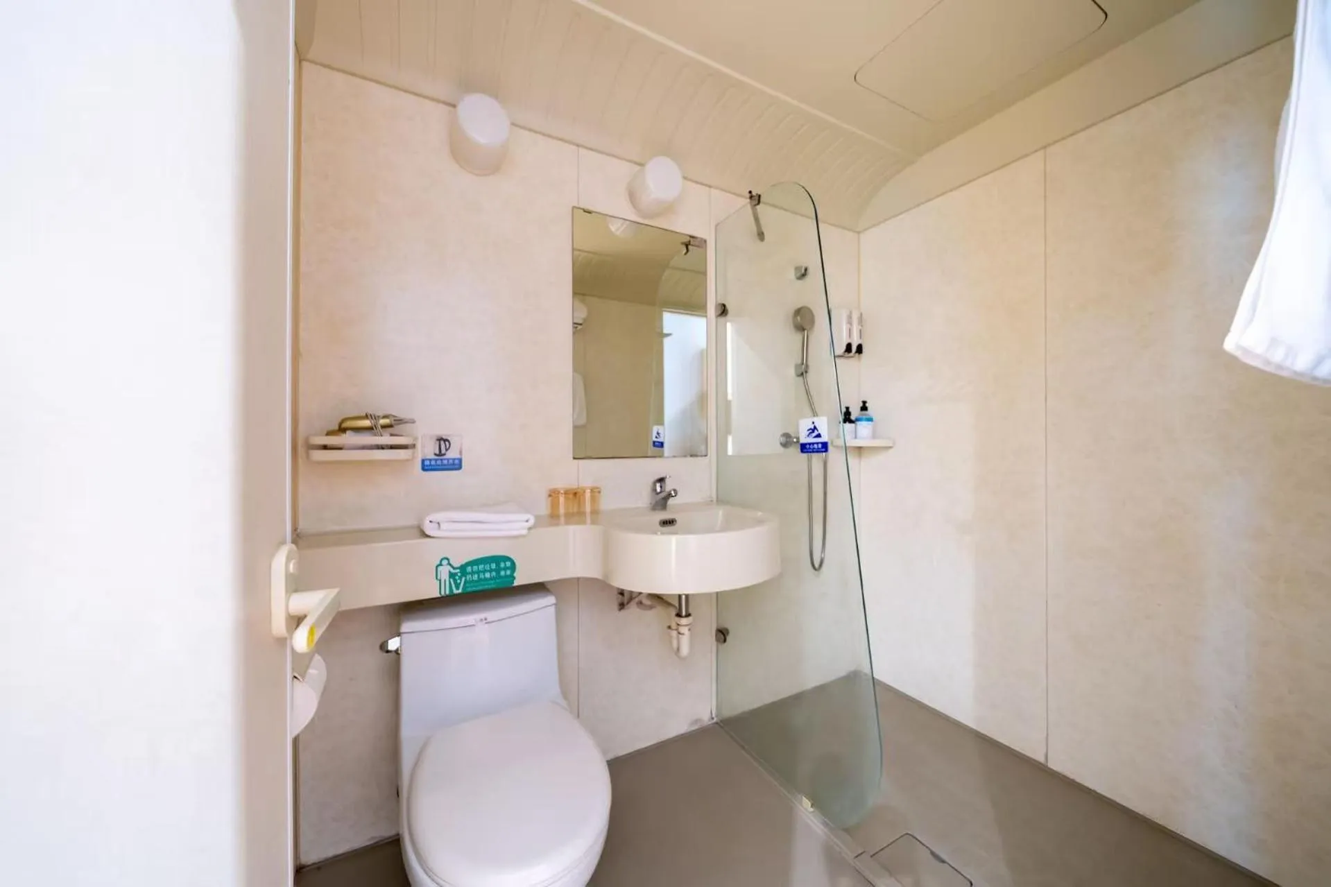 Shower in Lechao Select Hotel Tianshan Road Weining Road Subway Station Branch