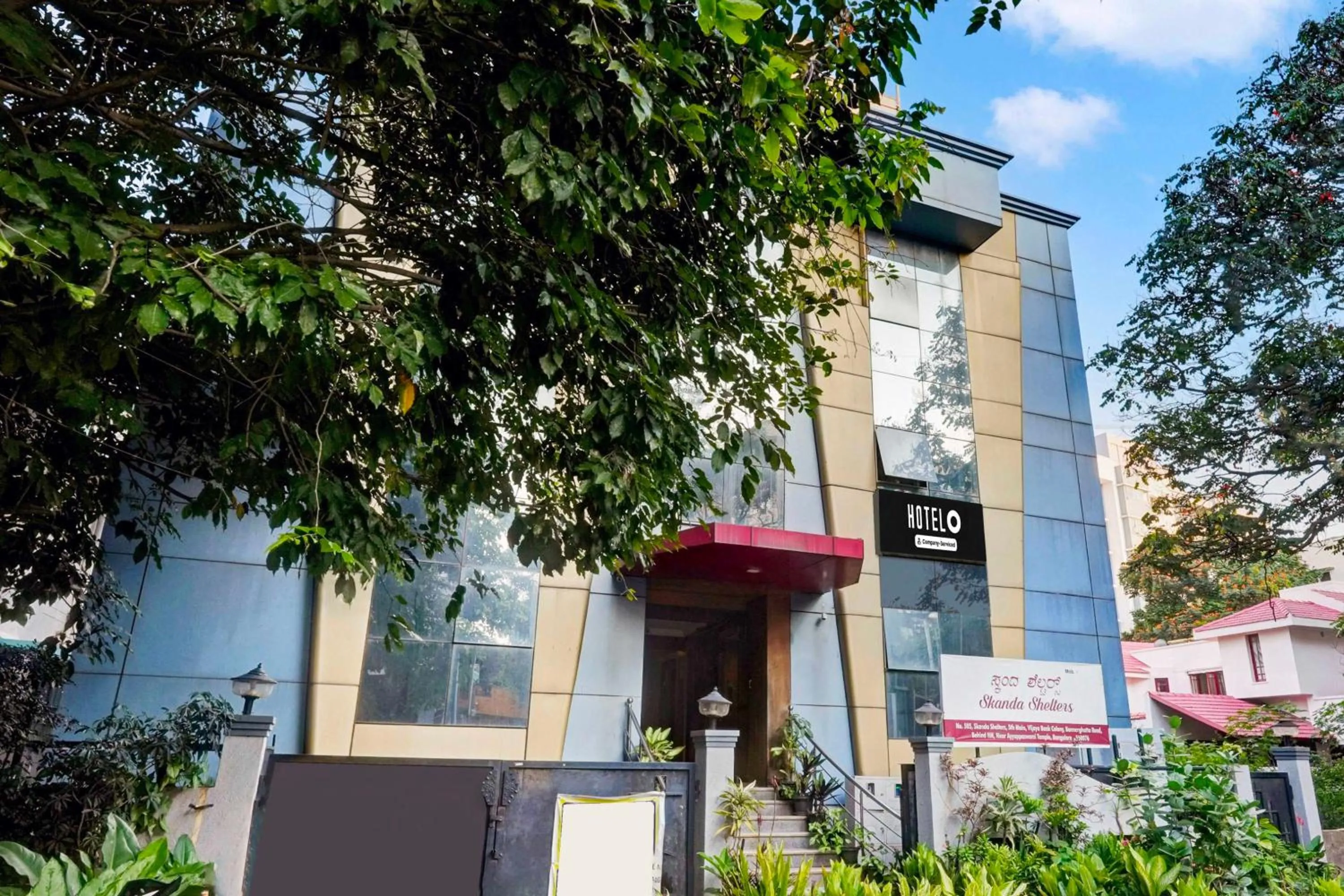 Facade/entrance in Hotel O Bangalore Royal Meenakshi Mall