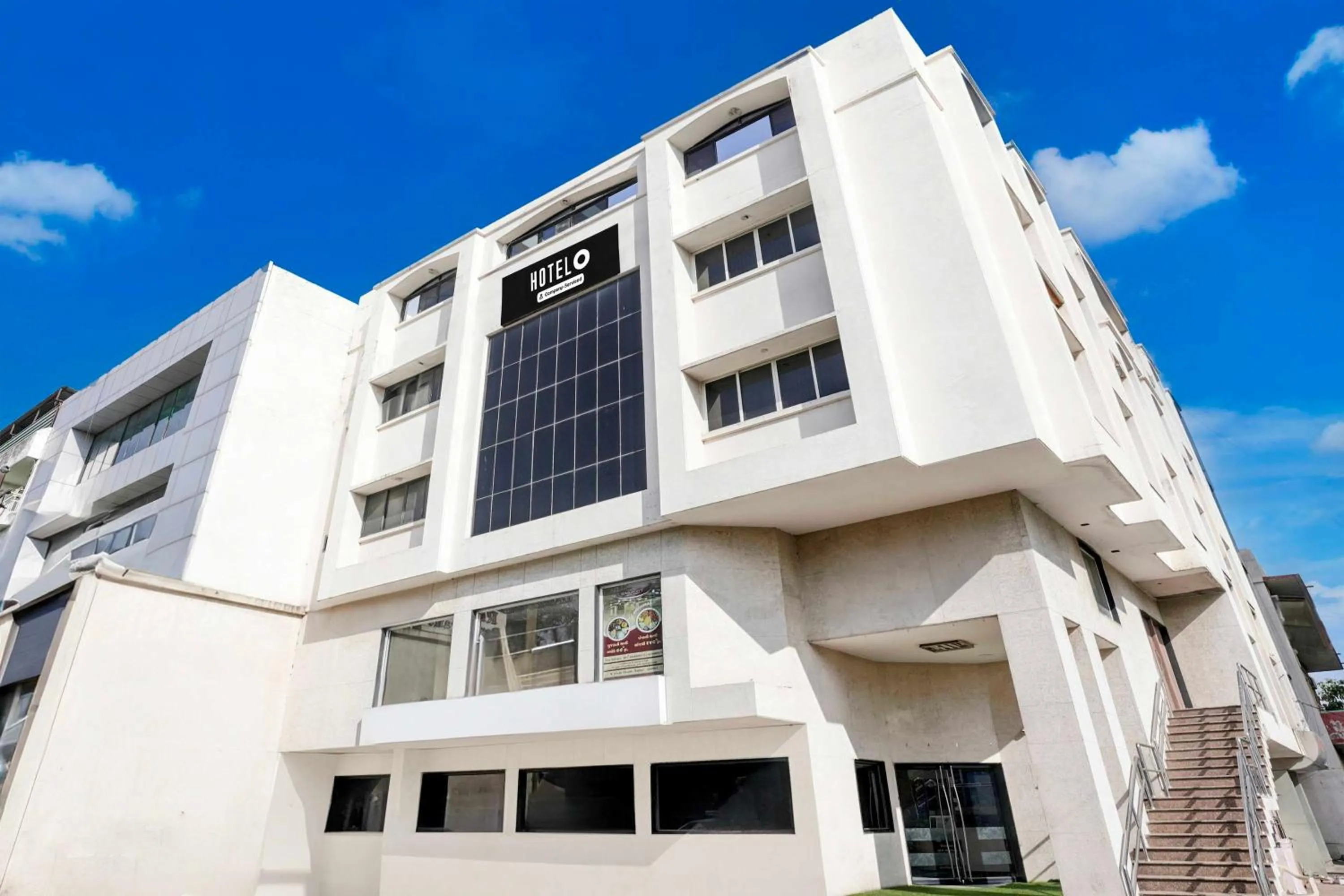 Hotel O Rajkot Mahatma Gandhi Museum