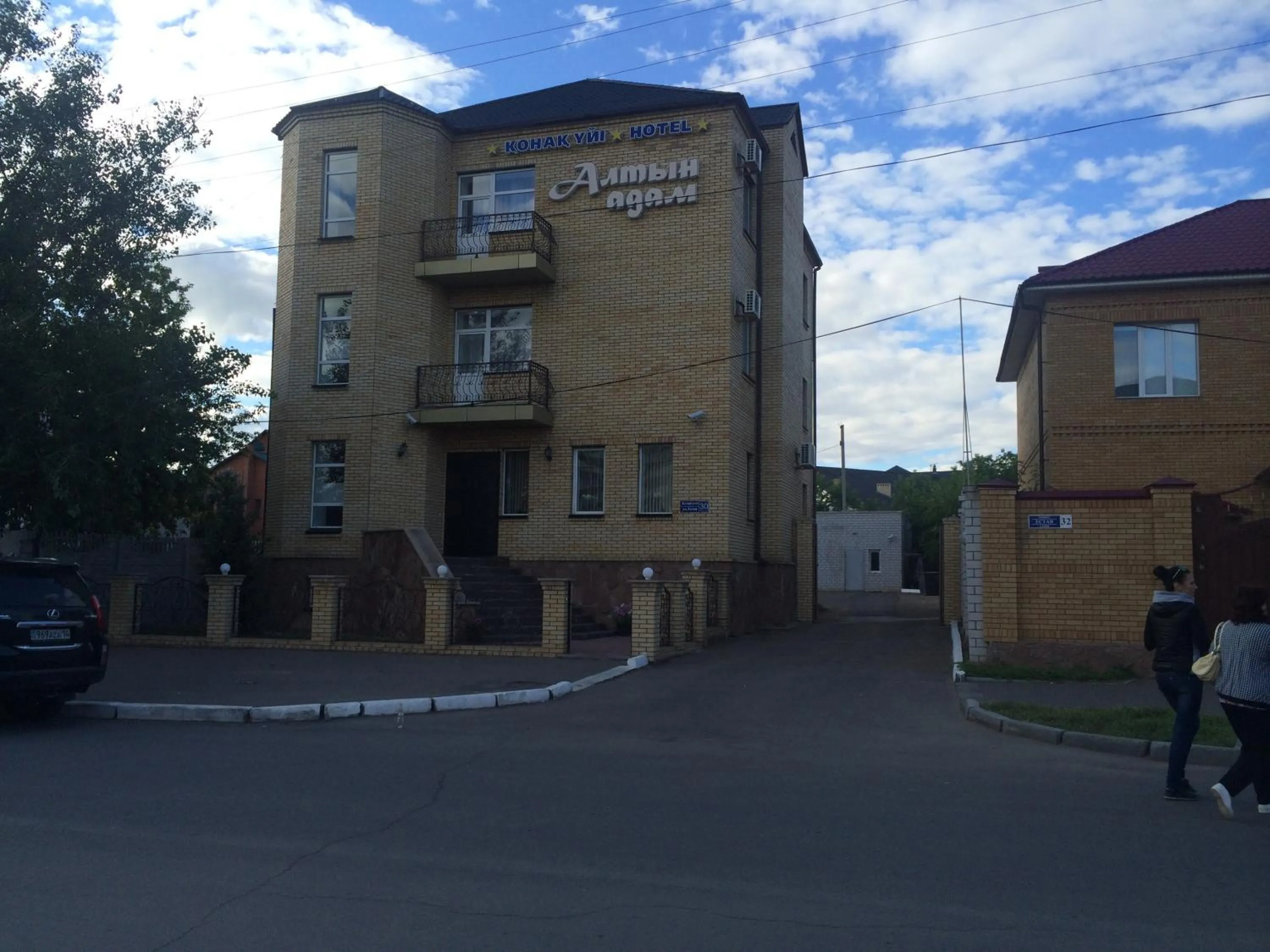 Altyn Adam Hotel