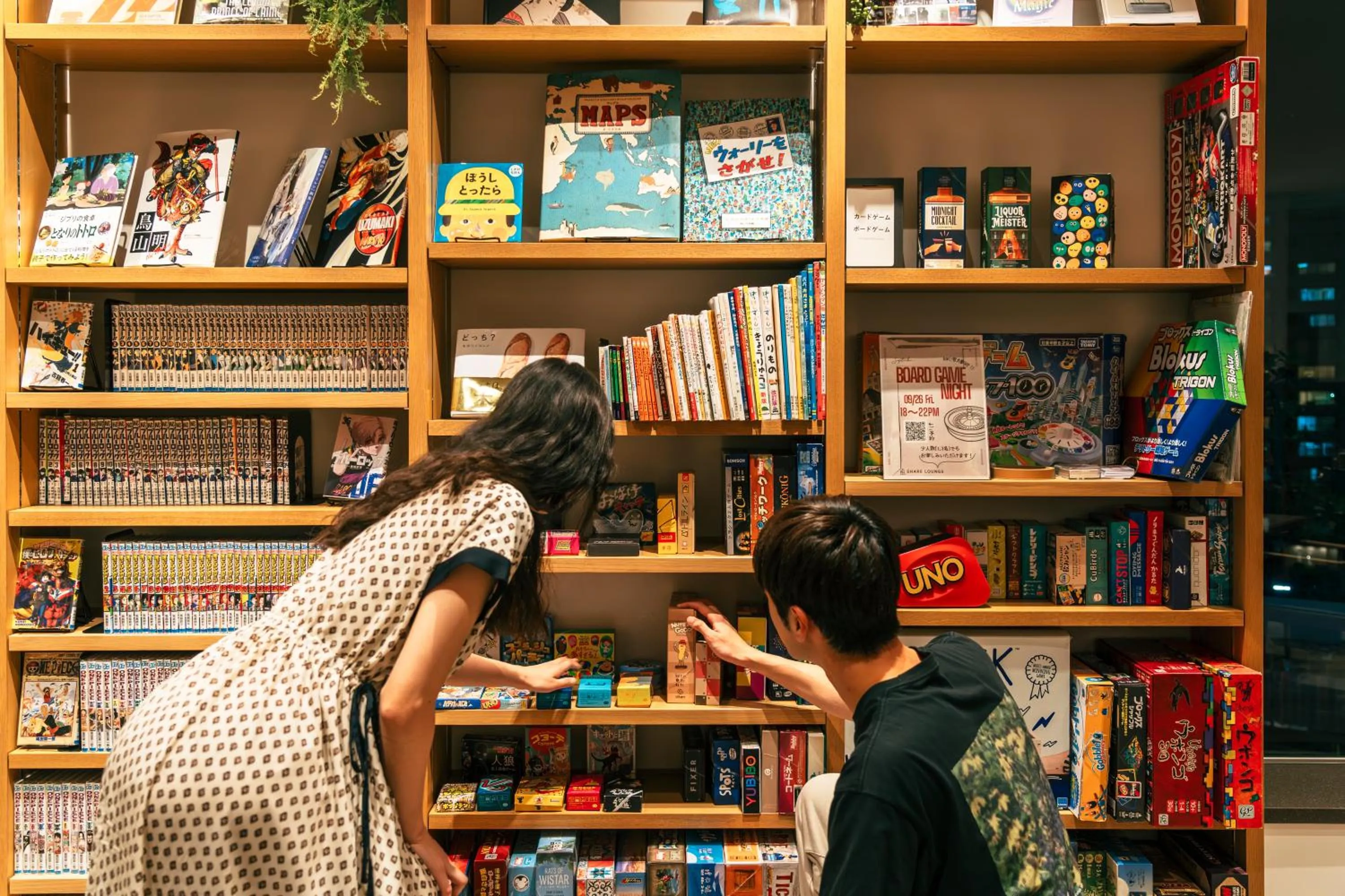 Richmond Hotel Premier Tokyo Schole