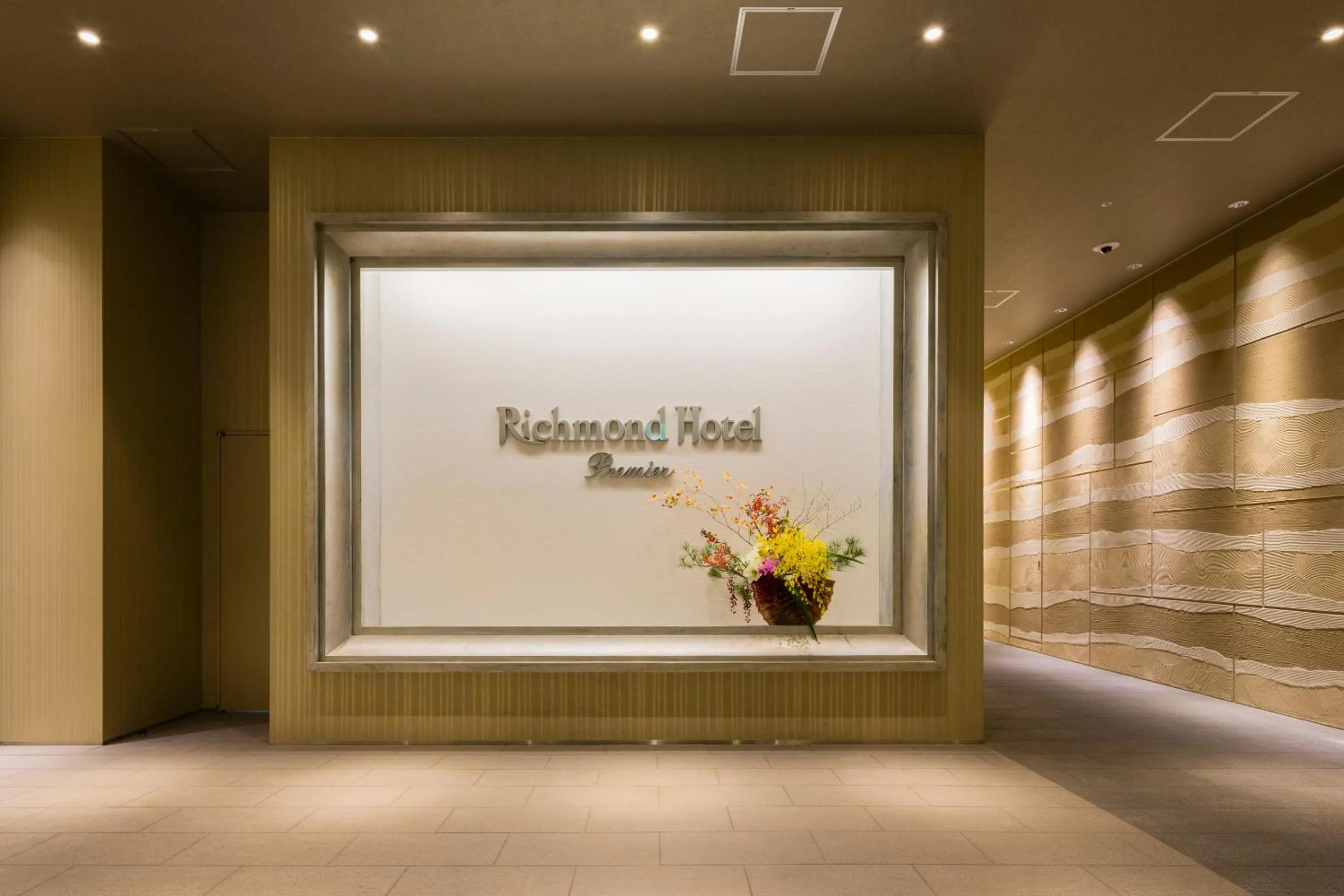 Property logo or sign in Richmond Hotel Premier Tokyo Schole
