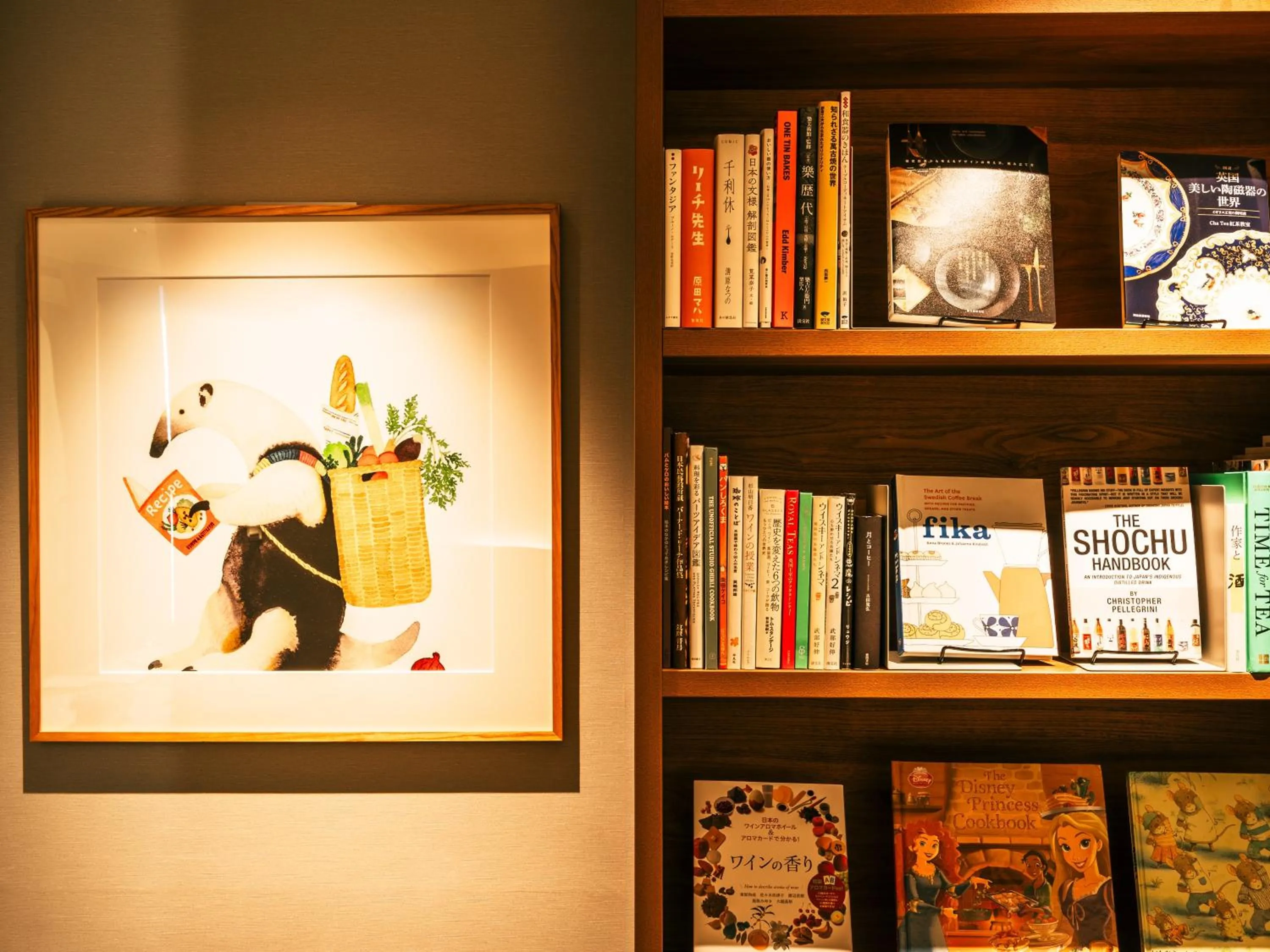 Photo of the whole room in Richmond Hotel Premier Tokyo Schole