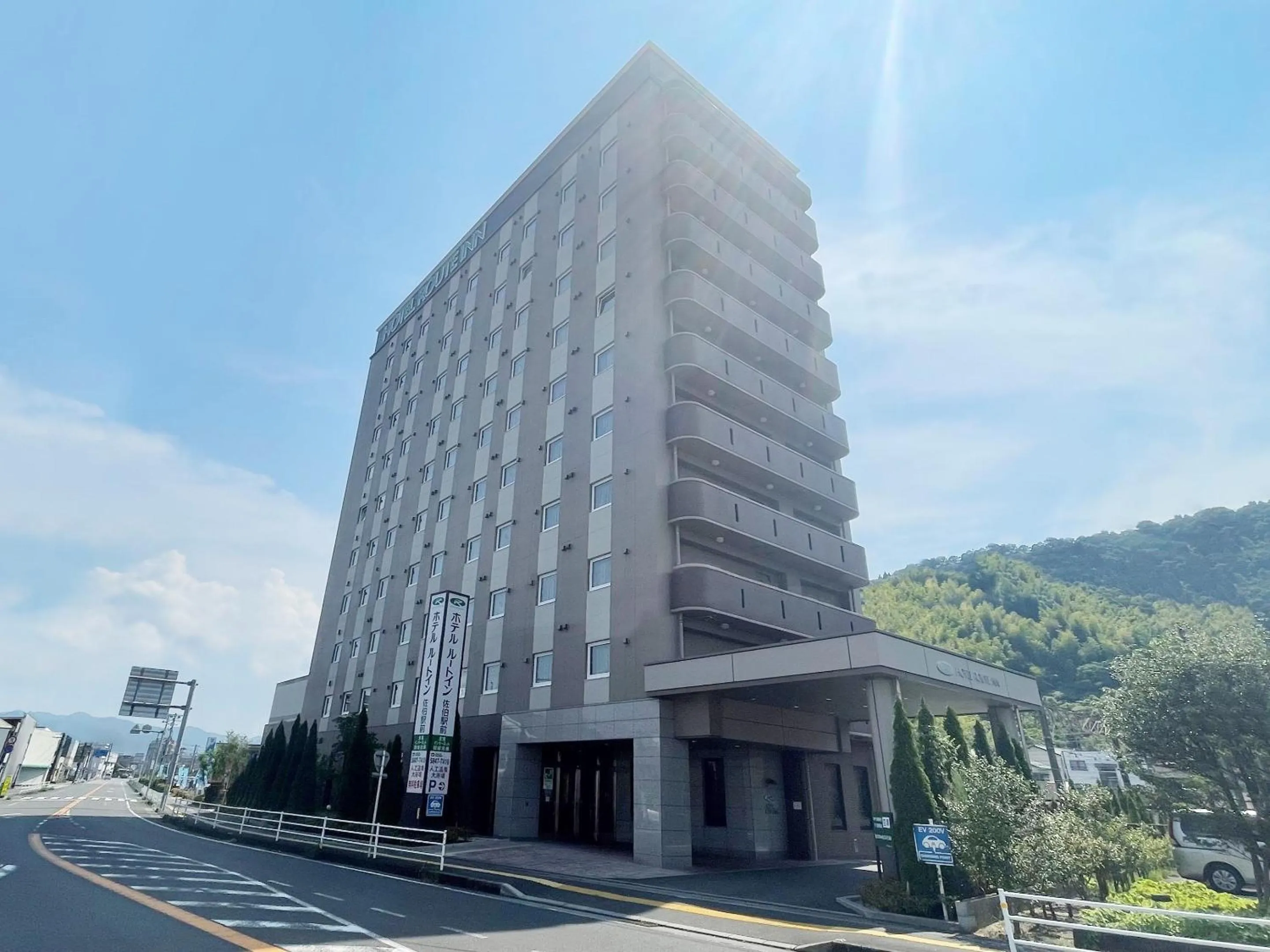 Property building in Hotel Route-Inn Saiki Ekimae