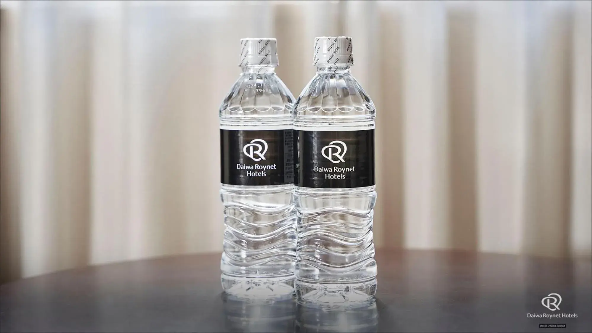 Twin Room - single occupancy - Smoking in Daiwa Roynet Hotel Tokushima Ekimae Twin Room - single occupancy - Smoking in Daiwa Roynet Hotel Tokushima Ekimae