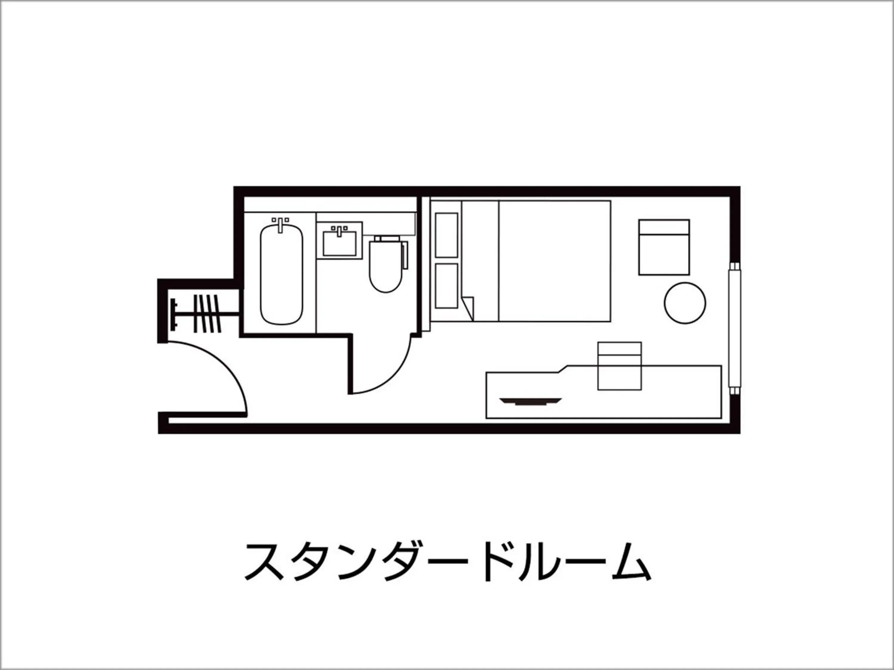 Double Room with Small Double Bed (2 Adults) - single occupancy - Non-Smoking in Daiwa Roynet Hotel Tokushima Ekimae Double Room with Small Double Bed (2 Adults) - single occupancy - Non-Smoking in Daiwa Roynet Hotel Tokushima Ekimae