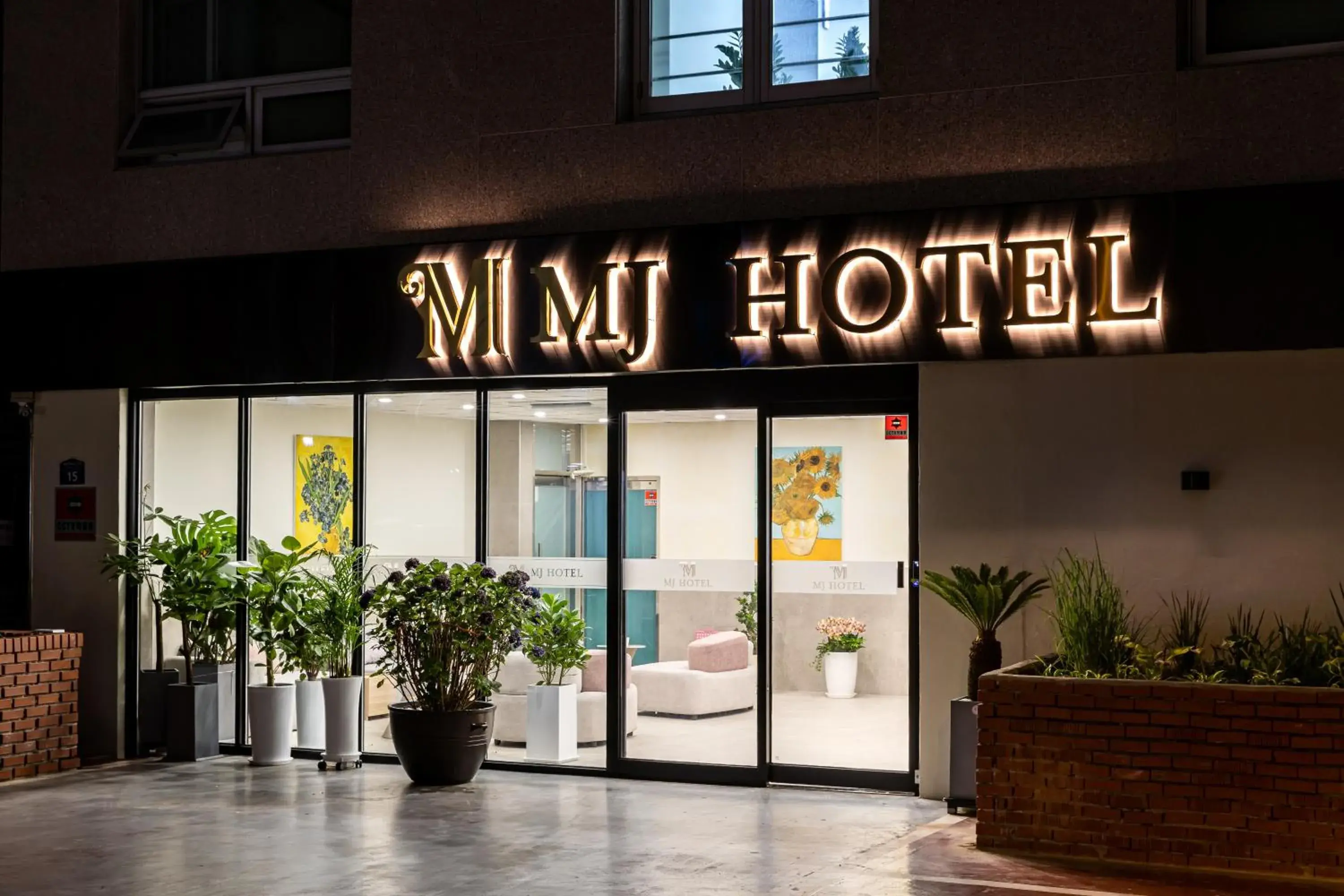 Facade/entrance in MJ Hotel Jongno Facade/entrance in MJ Hotel Jongno