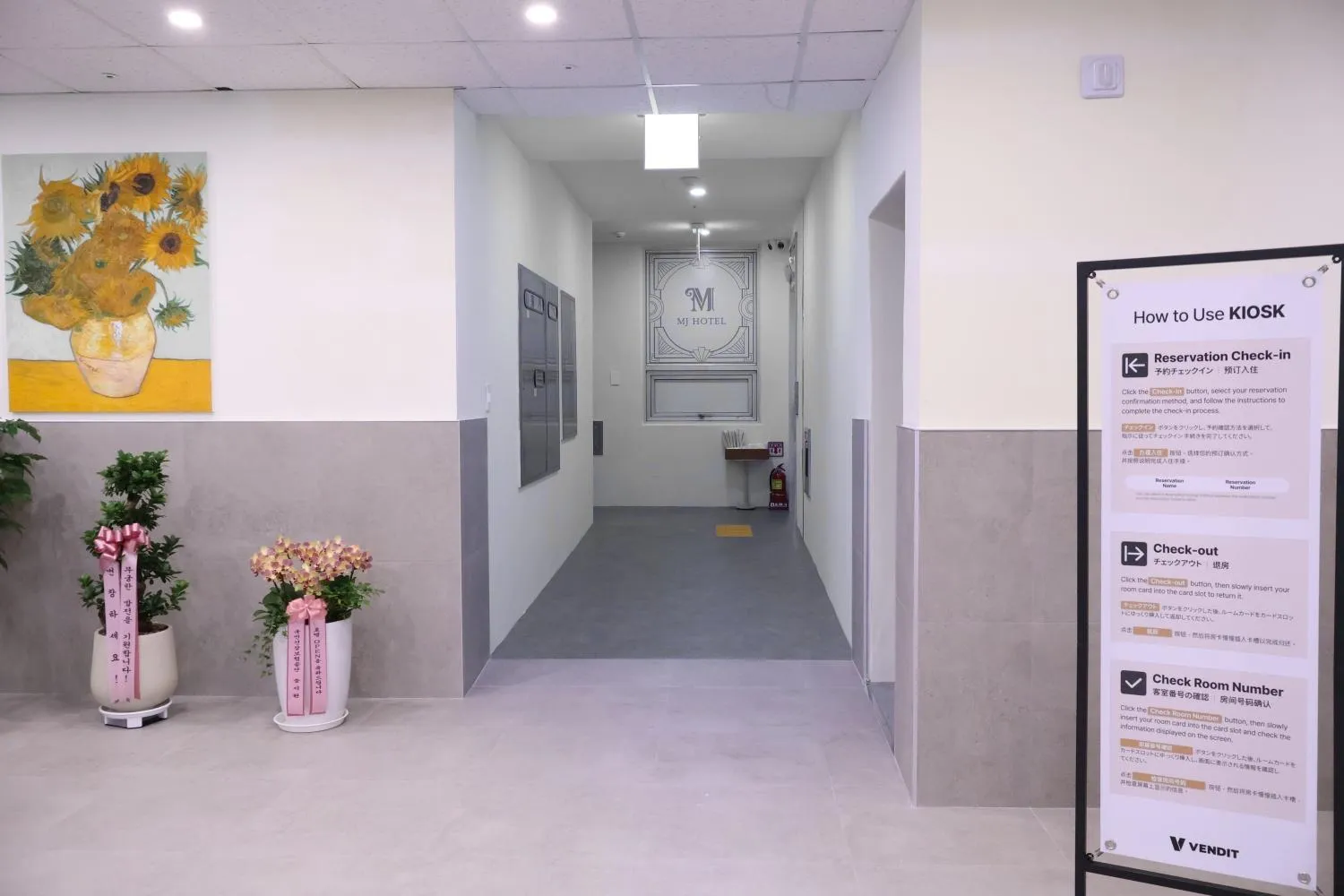 Lobby or reception in MJ Hotel Jongno