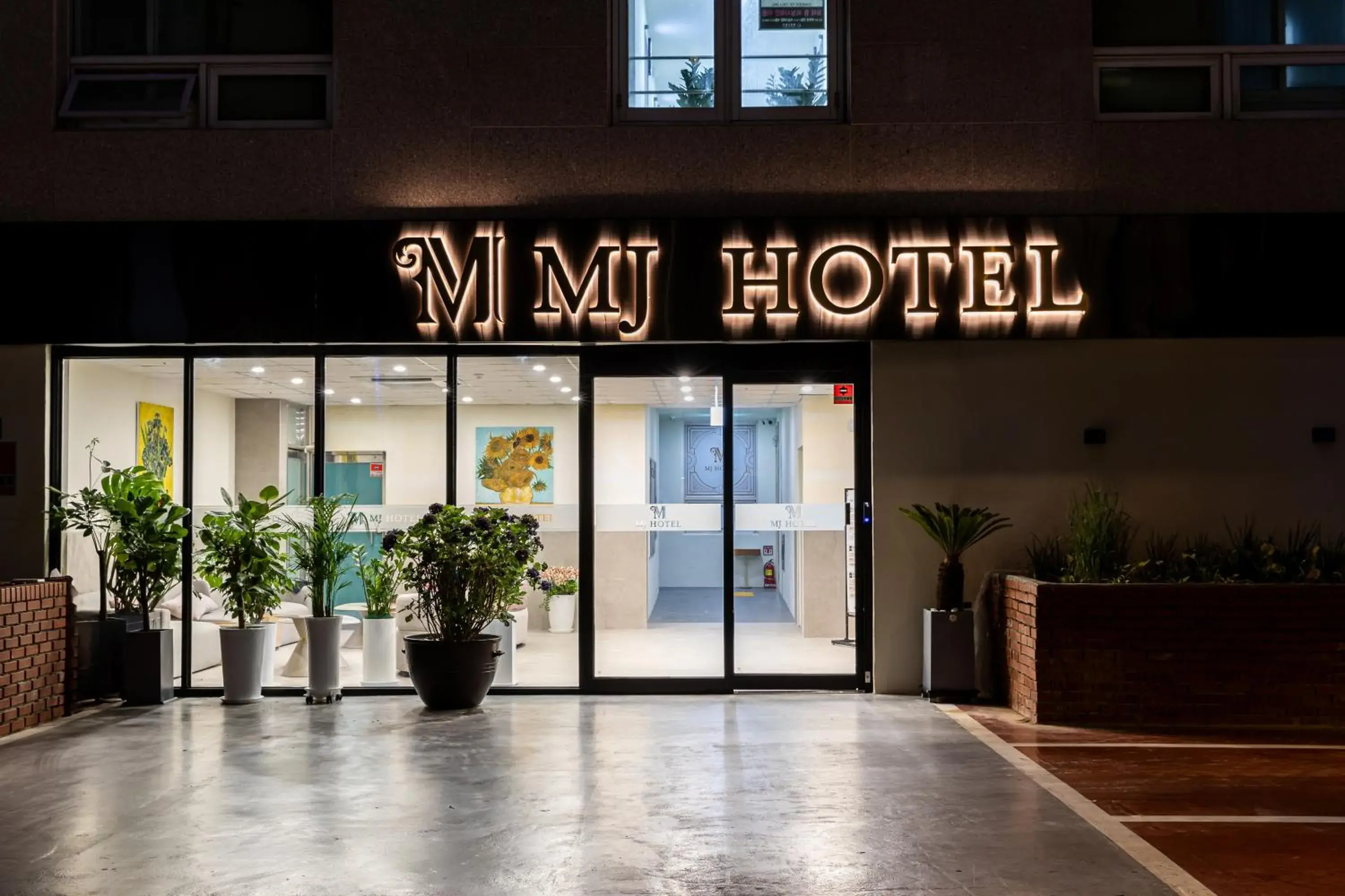 Facade/entrance in MJ Hotel Jongno Facade/entrance in MJ Hotel Jongno