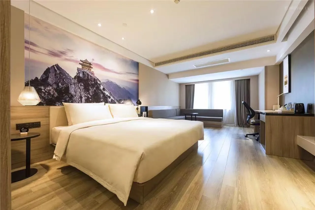Atour Hotel Zhengzhou CBD Zhongzhou Avenue