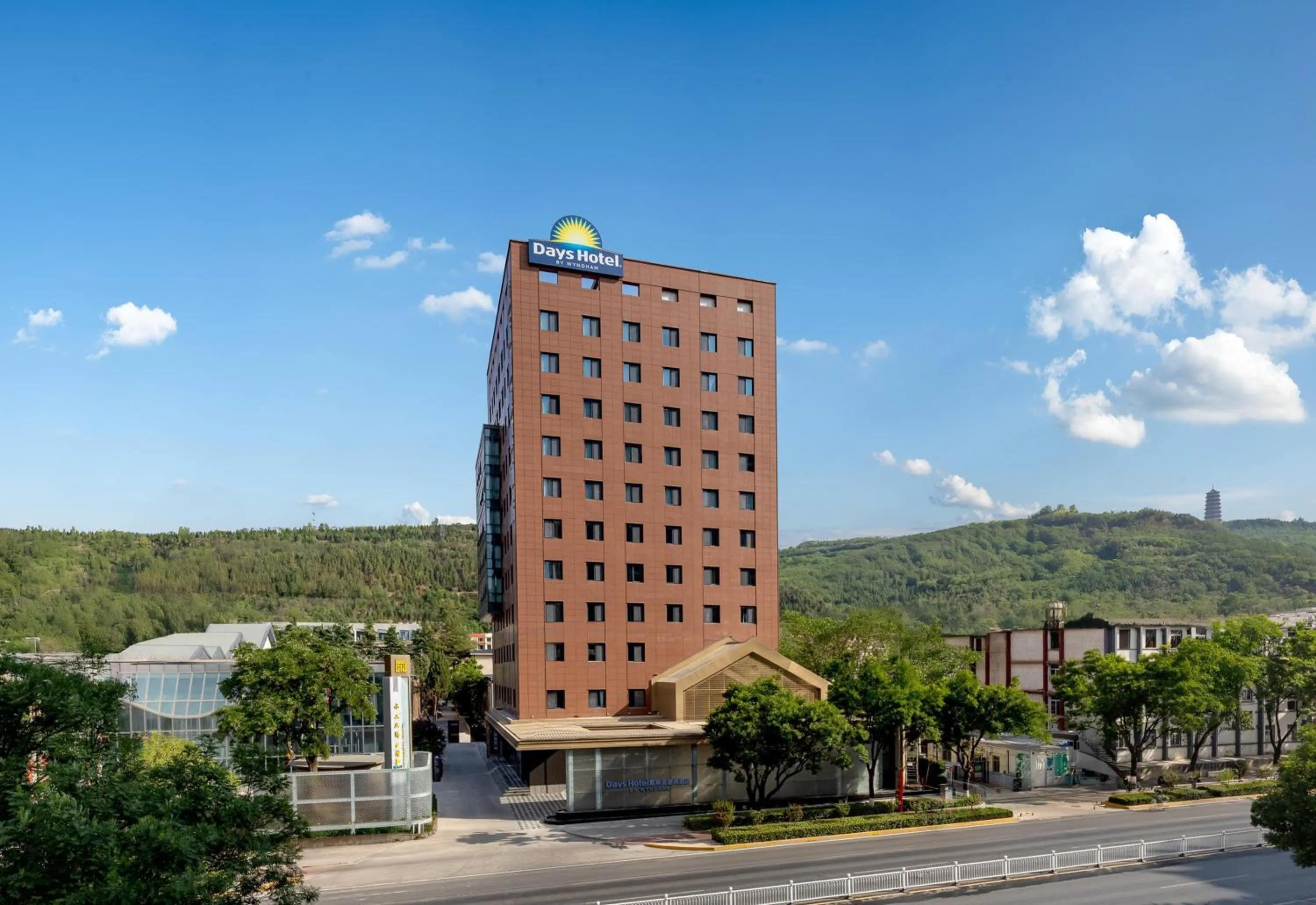 Days Hotel by Wyndham Tianshui Qinzhou
