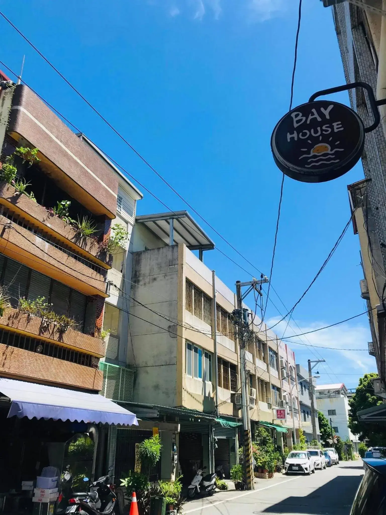 Property building in Bayhouse Comfortel Hualien Hostel Property building in Bayhouse Comfortel Hualien Hostel