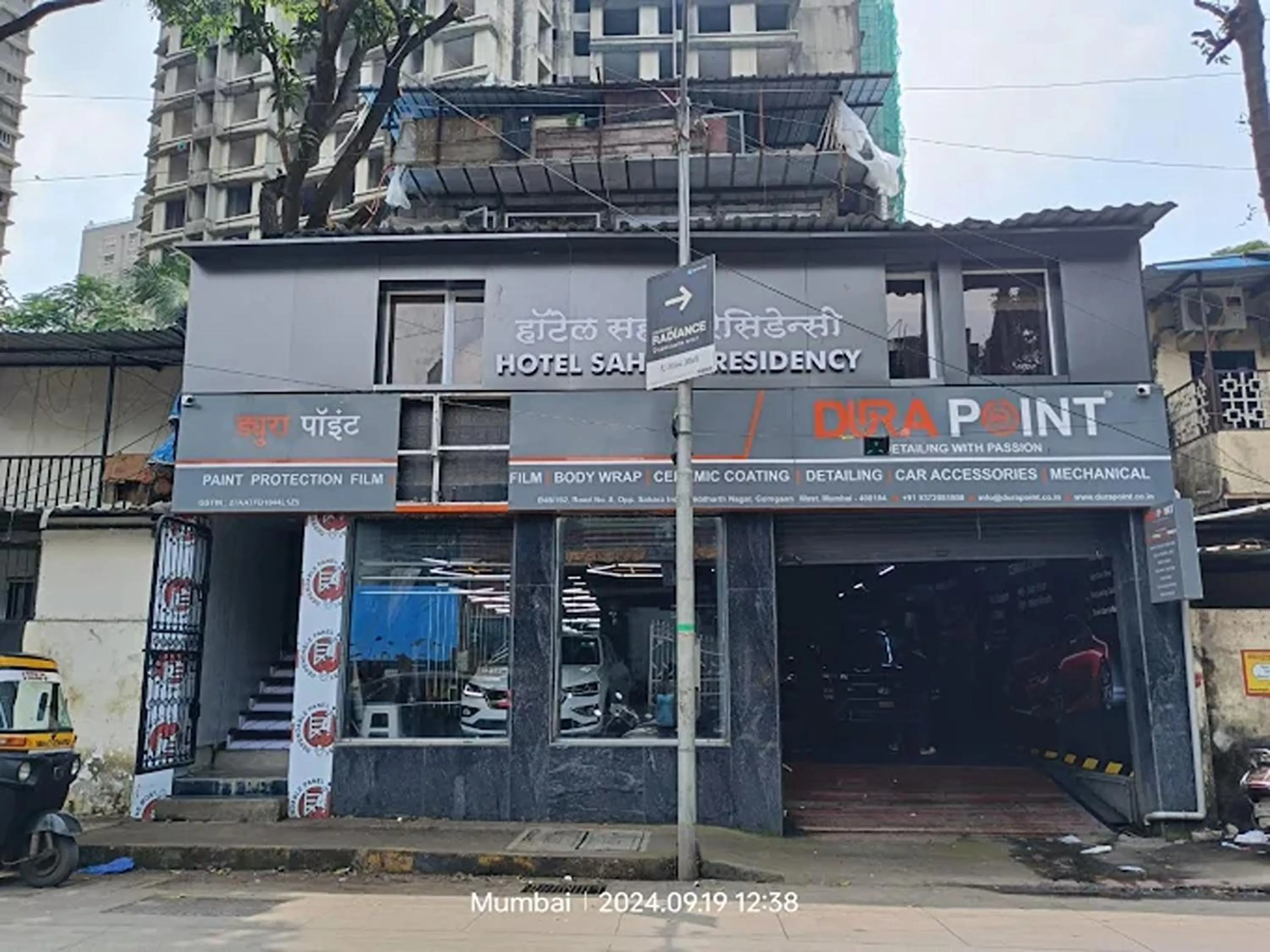 Property building in Hotel Sahara Residency