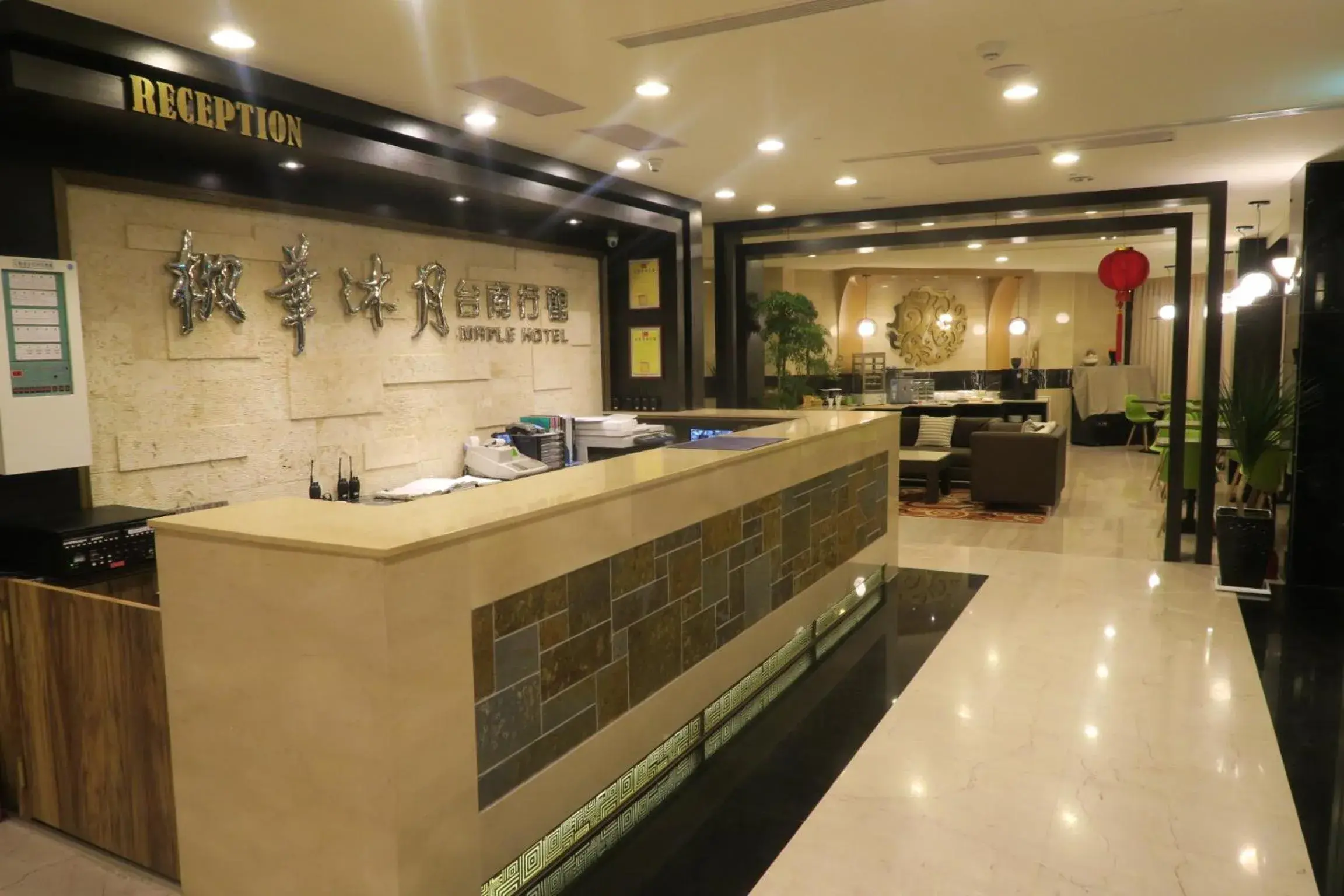 Property building in Maple Hotel Property building in Maple Hotel