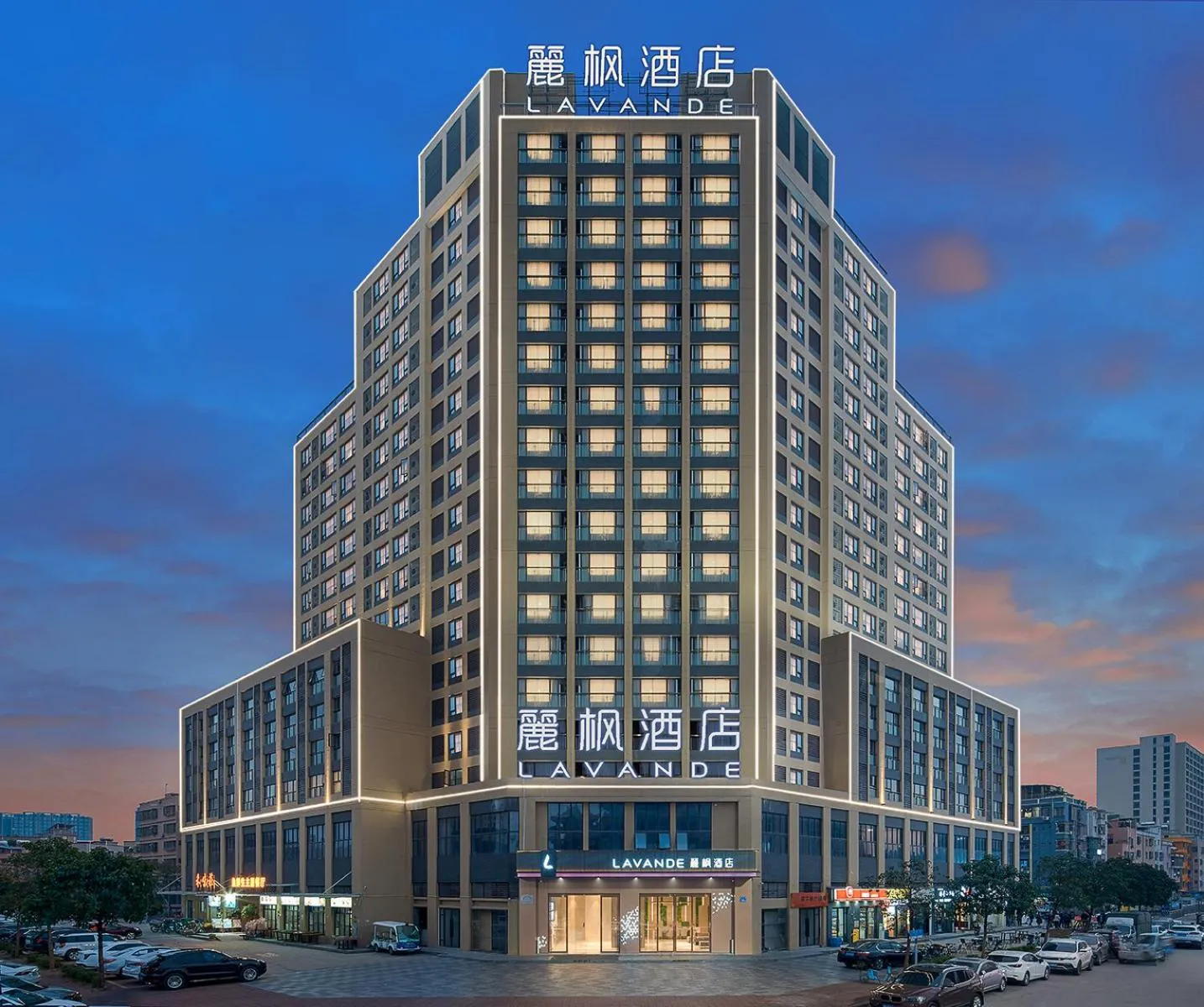 Lavande Hotels Guangzhou Panyu Hanxi Changlong Dashi Subway Station