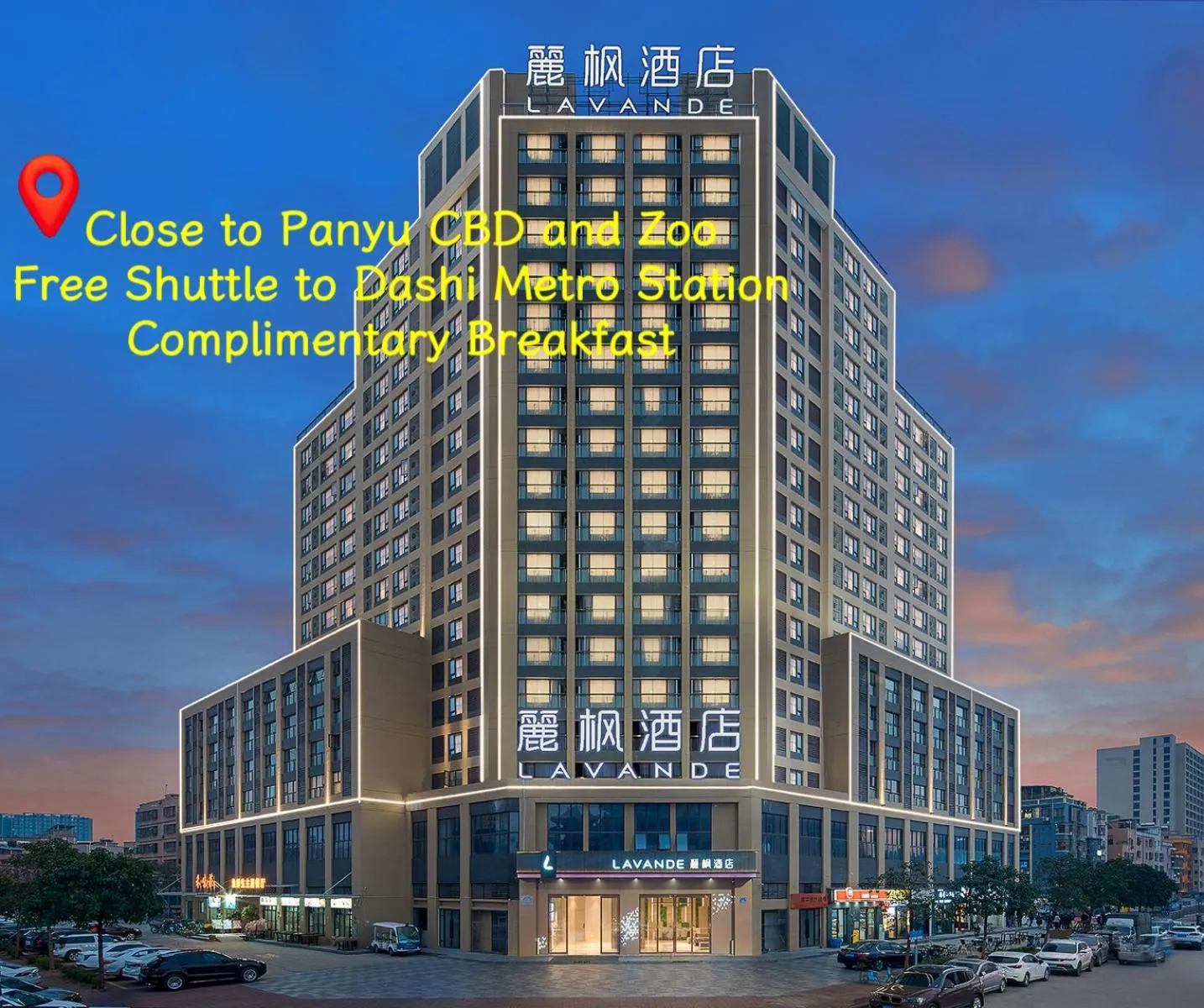 Property building in Lavande Hotels Guangzhou Panyu Hanxi Changlong Dashi Subway Station