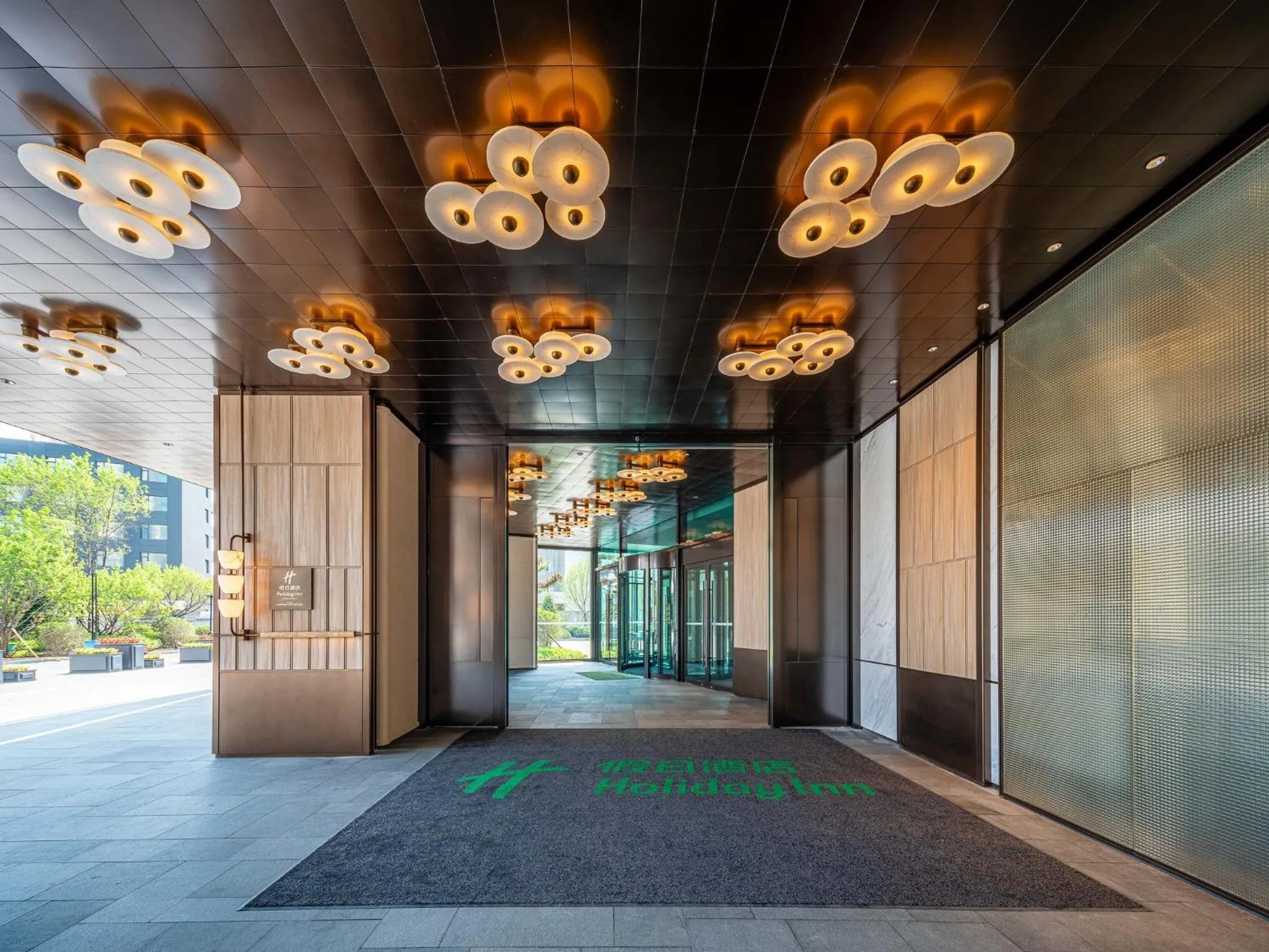 Property building in Holiday Inn Changchun High Tech Zone by IHG