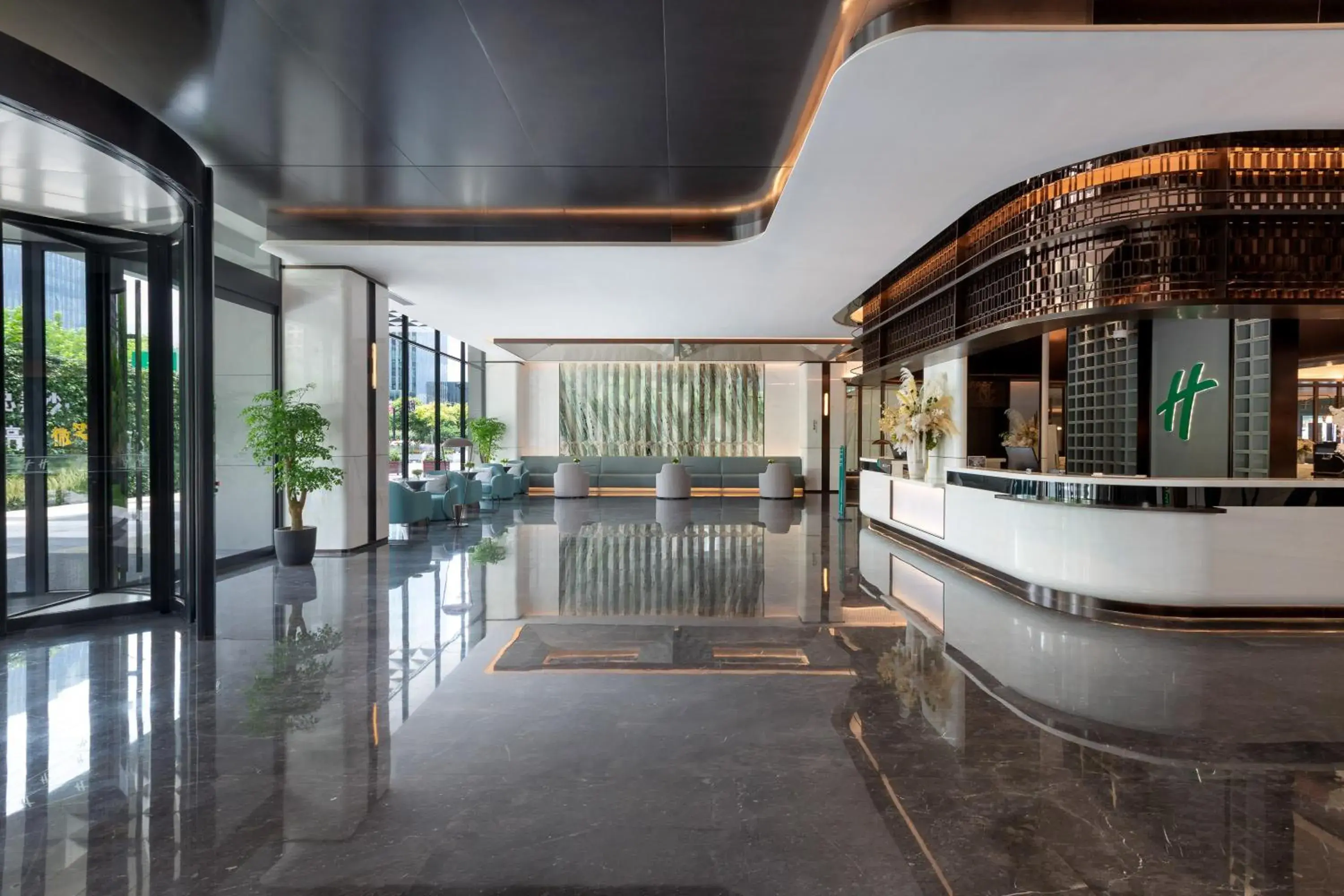 Holiday Inn & Suites Shanghai Changfeng by IHG Holiday Inn & Suites Shanghai Changfeng by IHG
