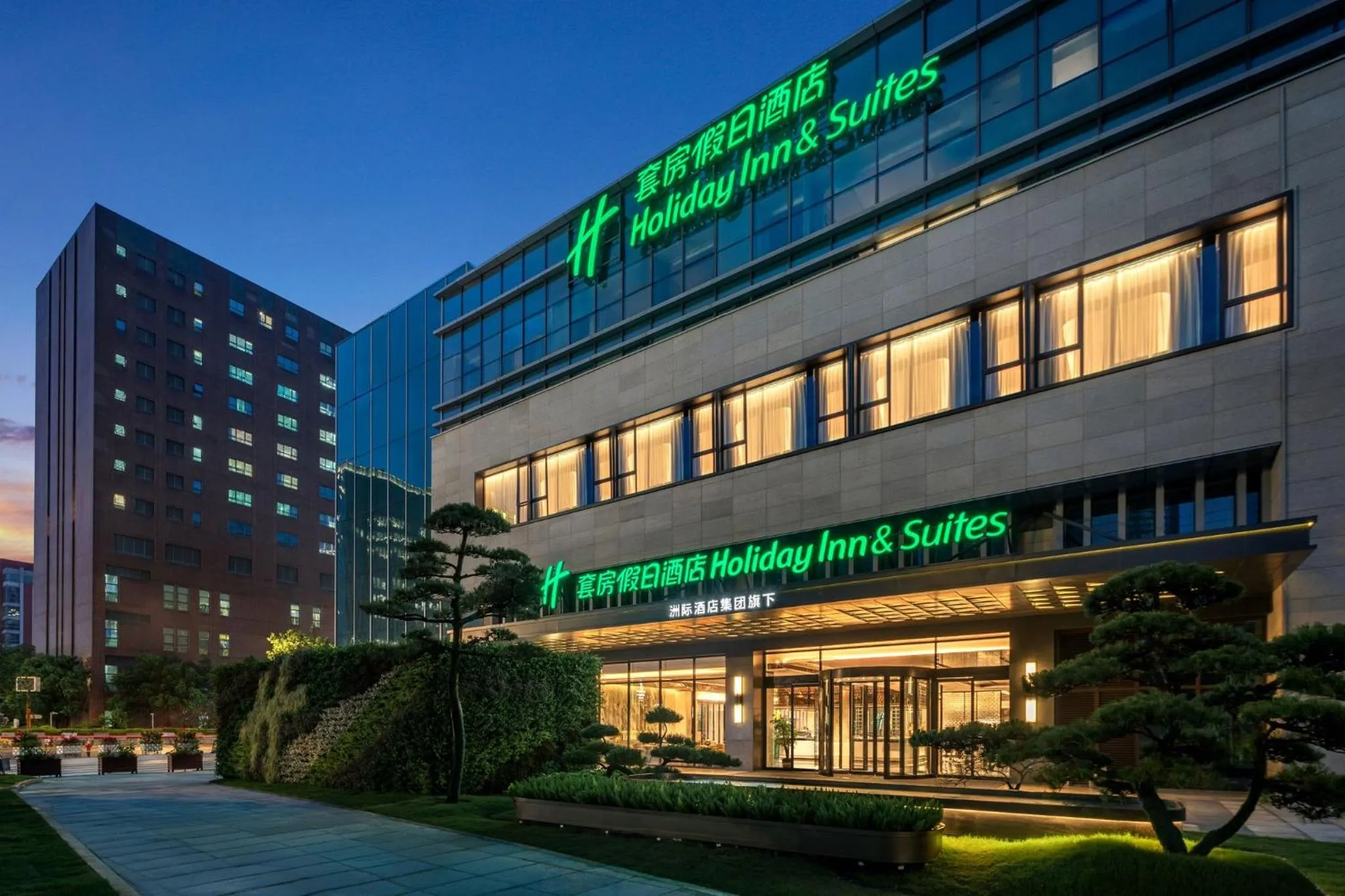 Property building in Holiday Inn & Suites Shanghai Changfeng by IHG