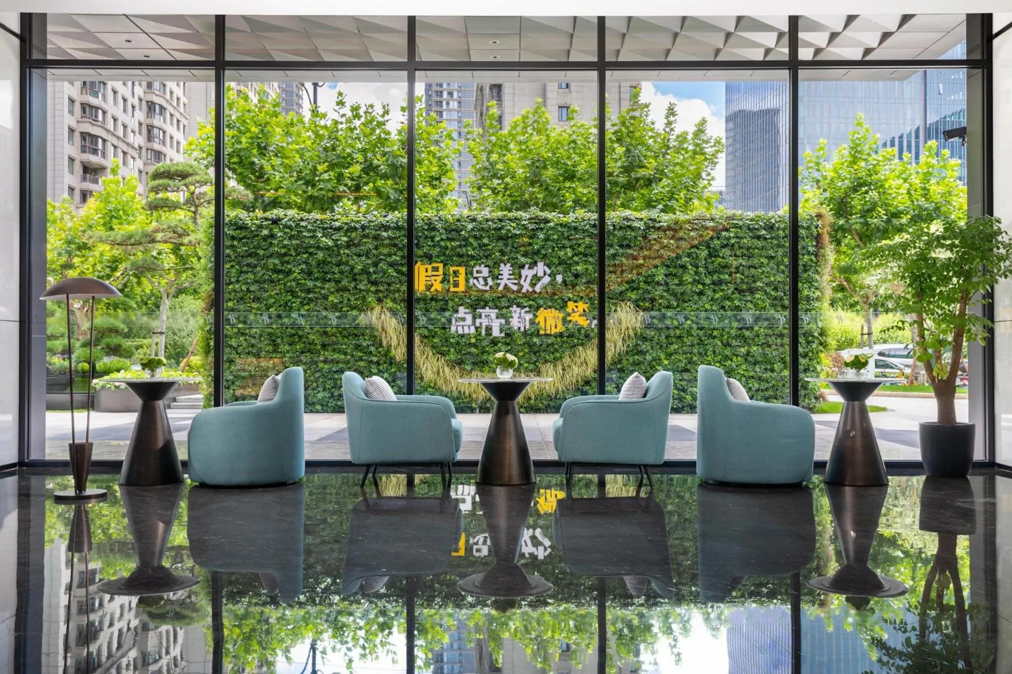 Restaurant/places to eat in Holiday Inn & Suites Shanghai Changfeng by IHG