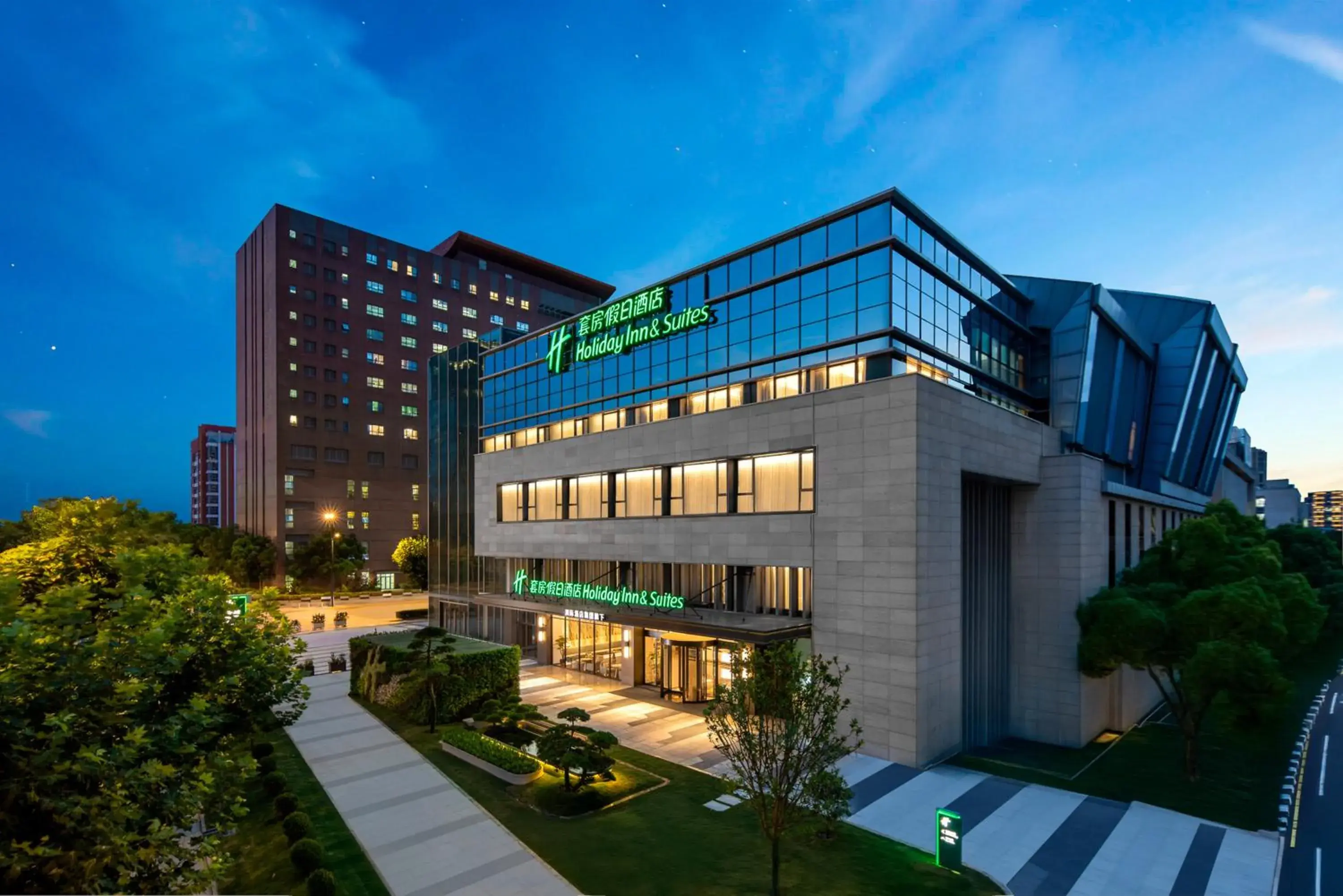 Holiday Inn & Suites Shanghai Changfeng by IHG Holiday Inn & Suites Shanghai Changfeng by IHG