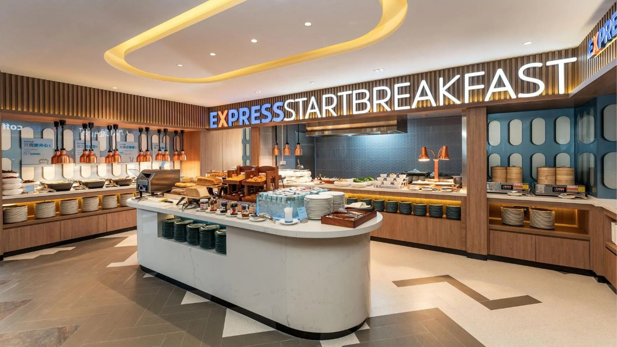 Restaurant/places to eat in Holiday Inn Express Foshan Sanshui by IHG