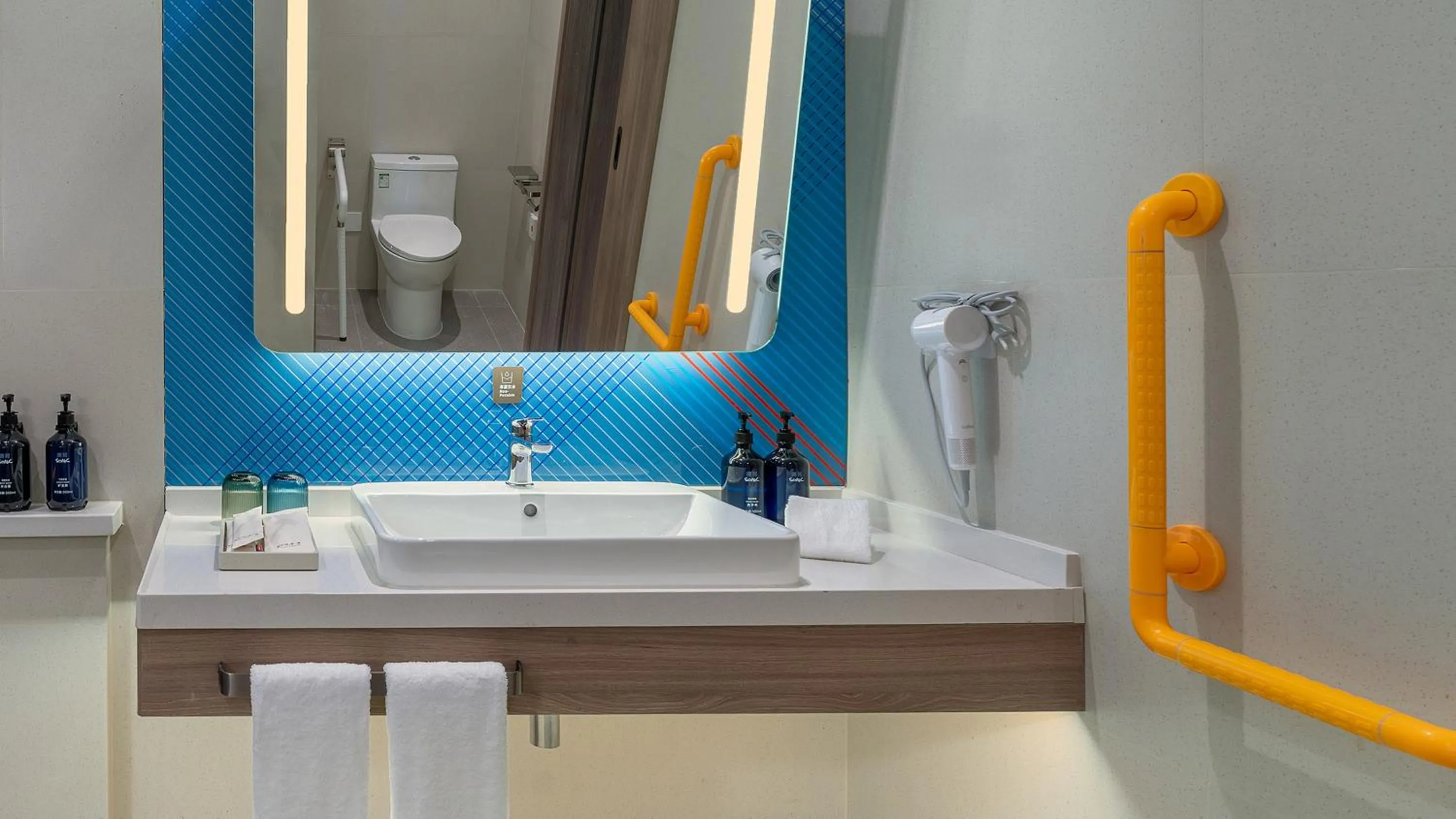 Bathroom in Holiday Inn Express Foshan Sanshui by IHG