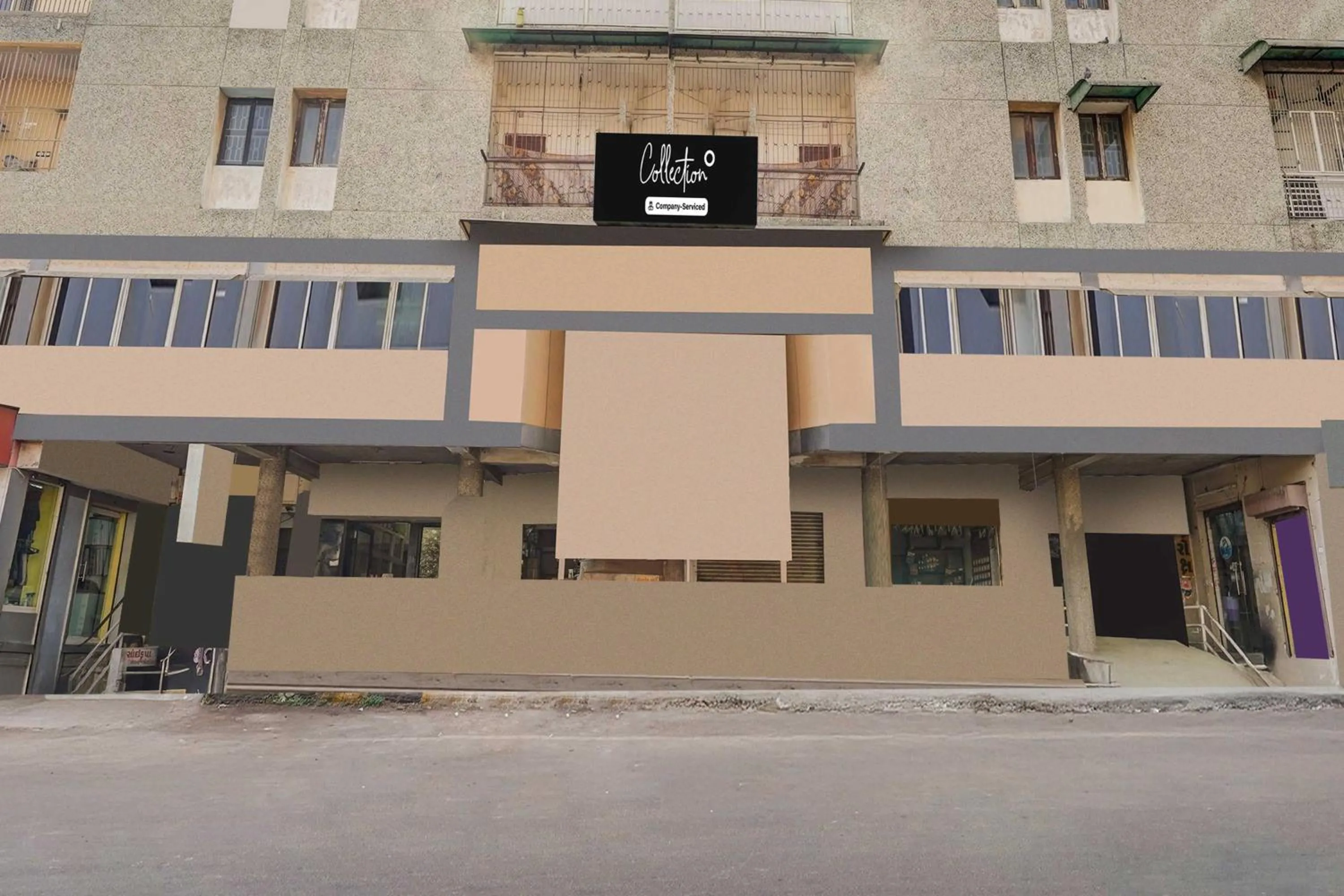 Facade/entrance in Hotel O Maninagar Railway Station