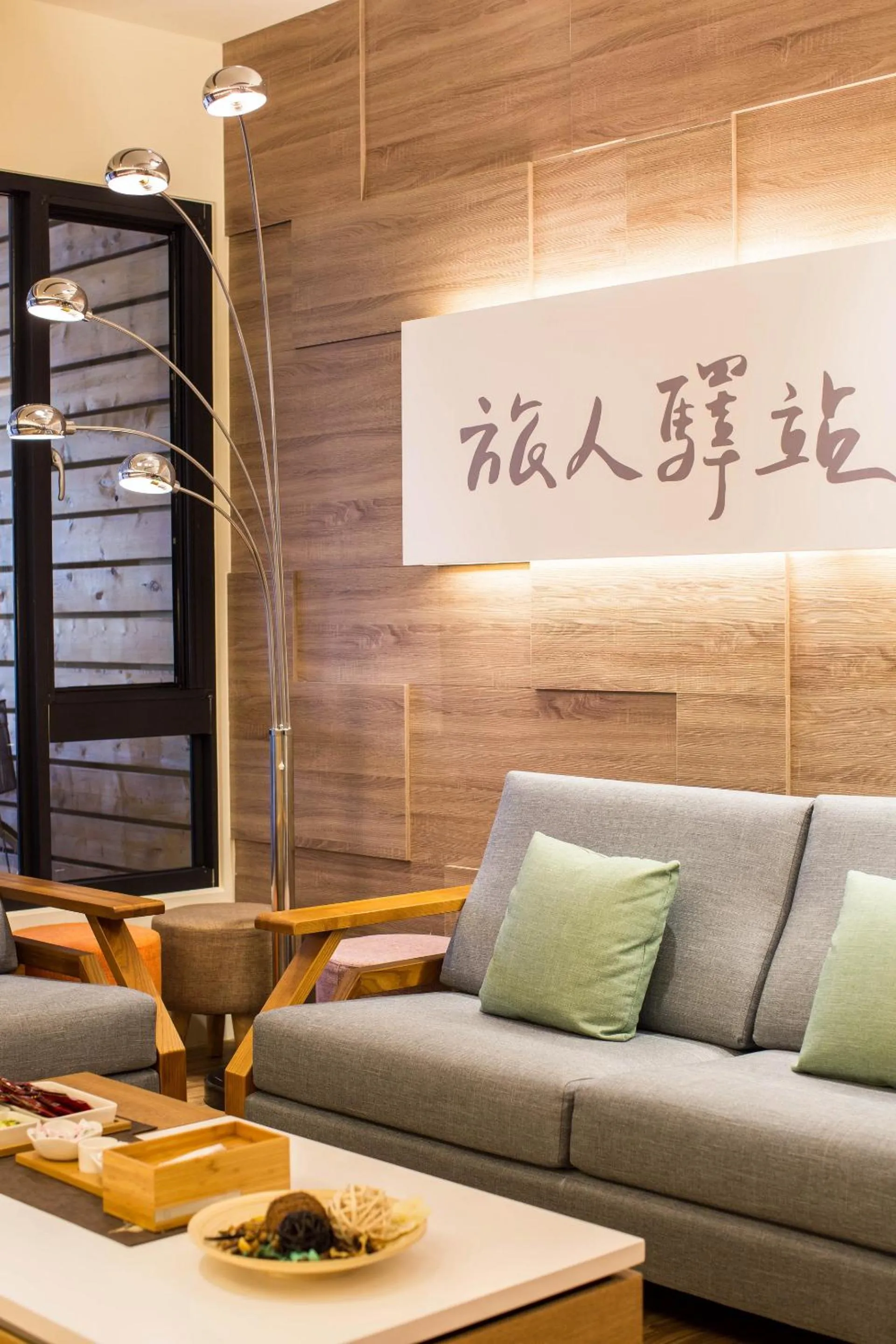 Lobby or reception in Traveller-Inn Zhongzheng Library