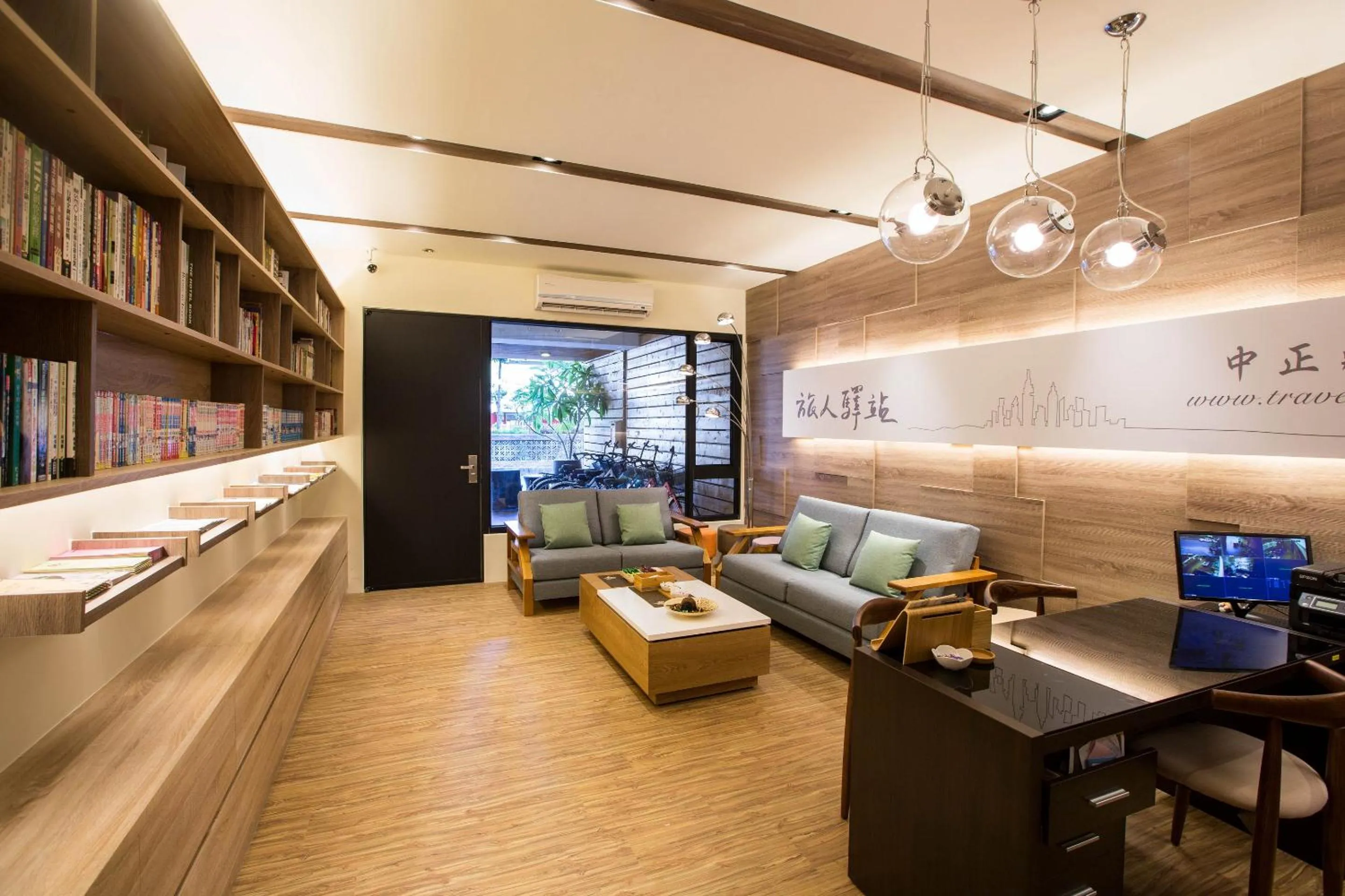 Lobby or reception in Traveller-Inn Zhongzheng Library