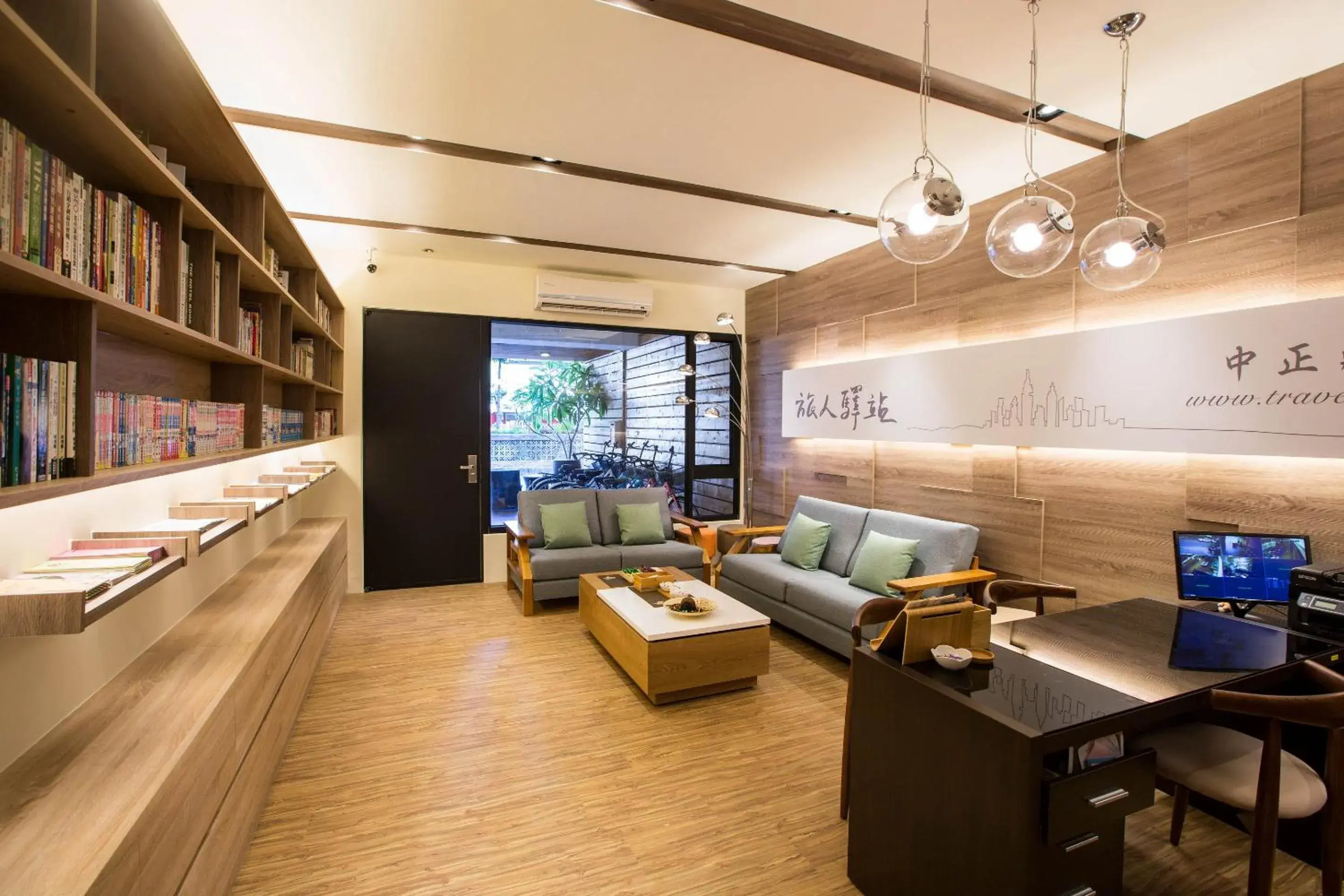 Lobby or reception in Traveller-Inn Zhongzheng Library Lobby or reception in Traveller-Inn Zhongzheng Library