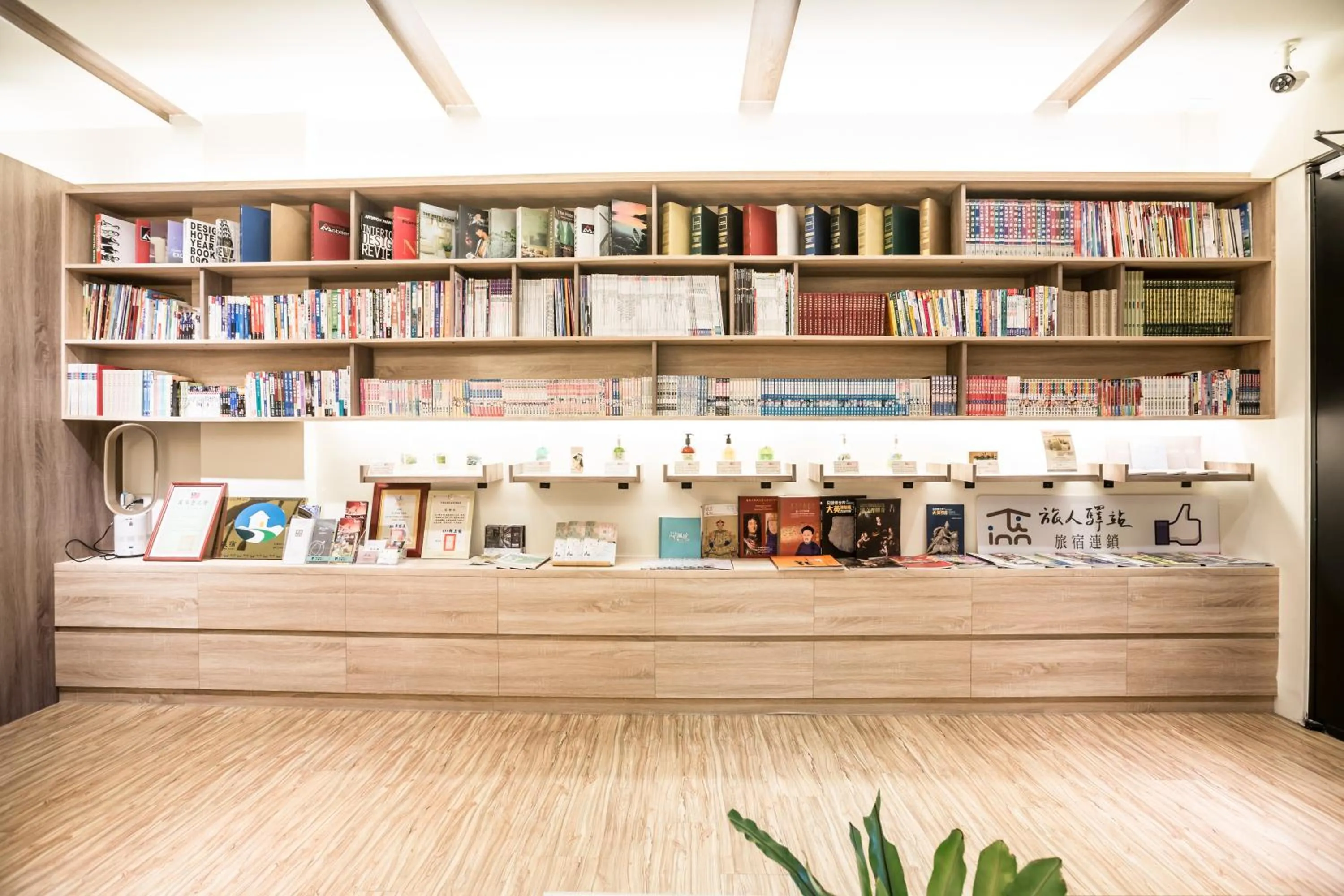 Lobby or reception in Traveller-Inn Zhongzheng Library