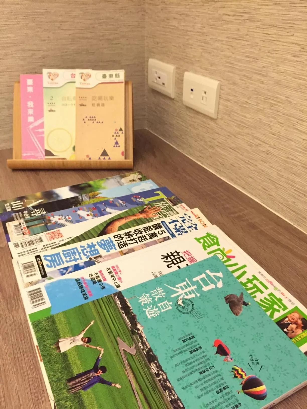 Decorative detail in Traveller-Inn Zhongzheng Library