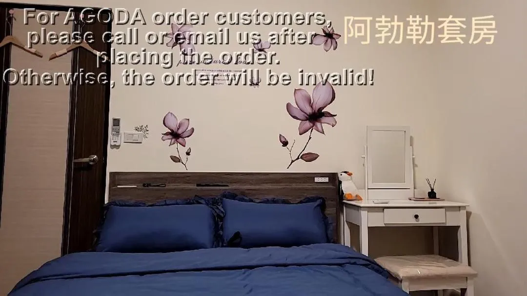 Flower B&B