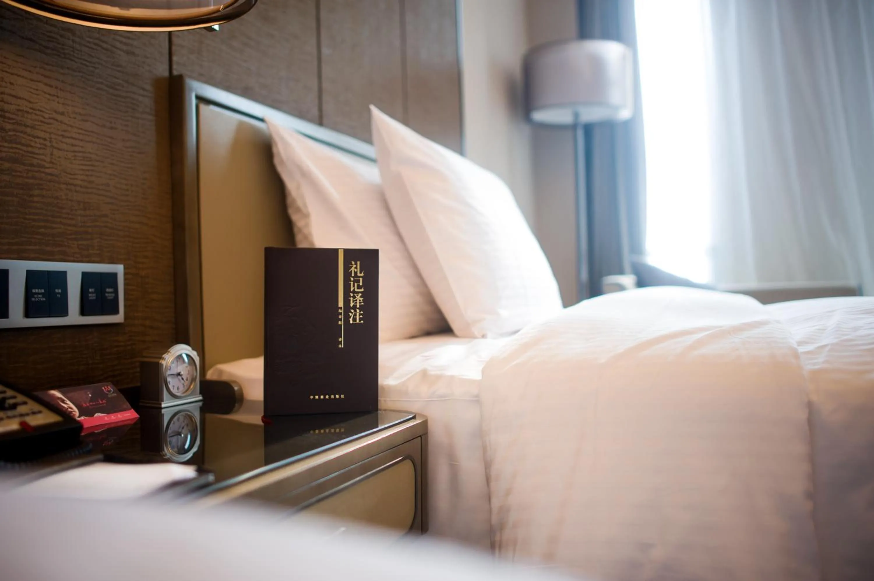 Bedroom, Bed in Wanda Realm Hotel Tai'an