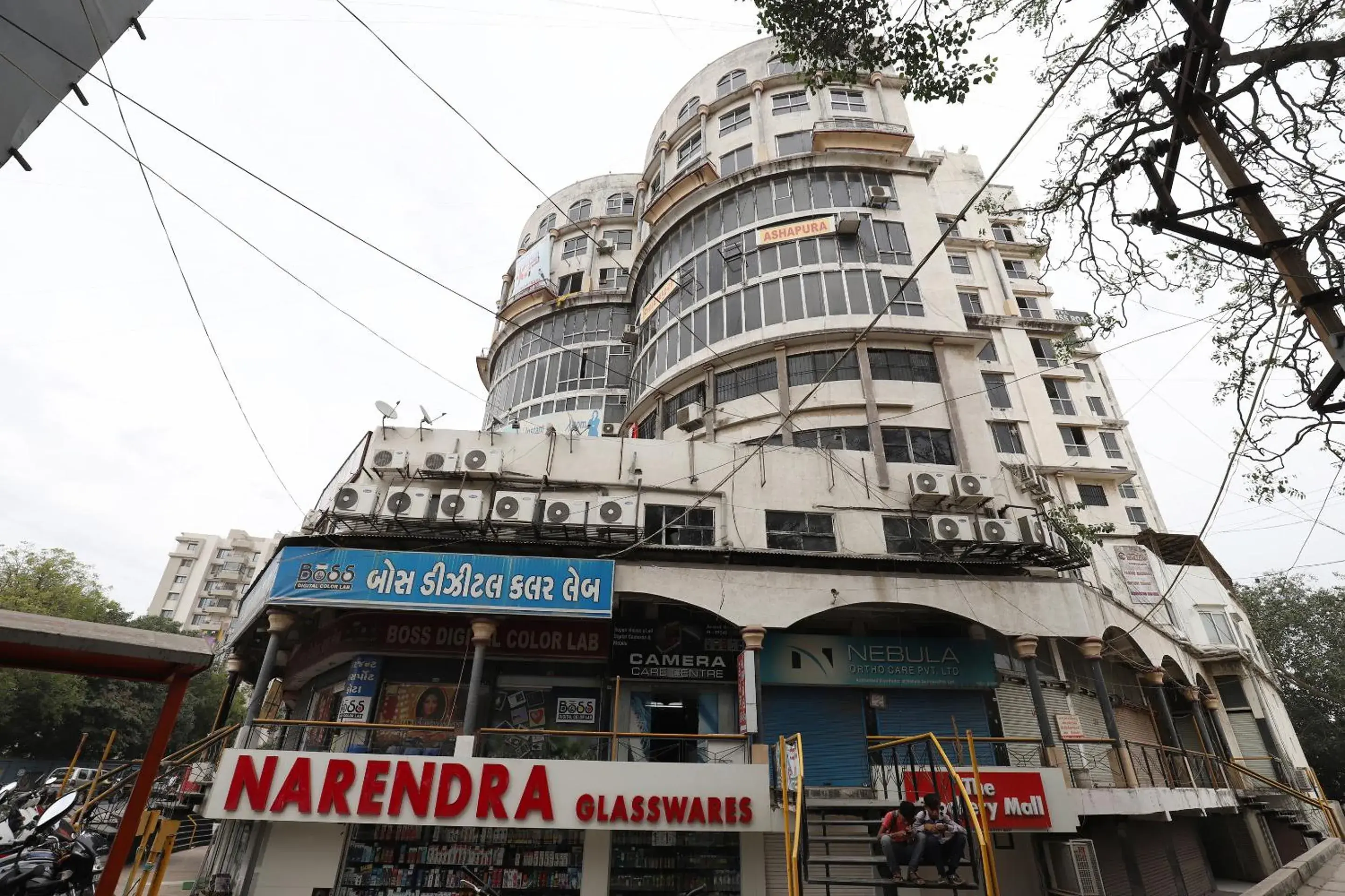 Property building in Hotel Nova Cross Road Property building in Hotel Nova Cross Road