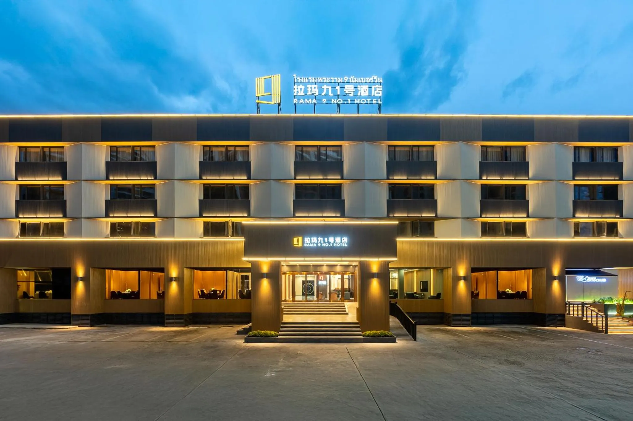 Property building in Rama9 No1 Hotel
