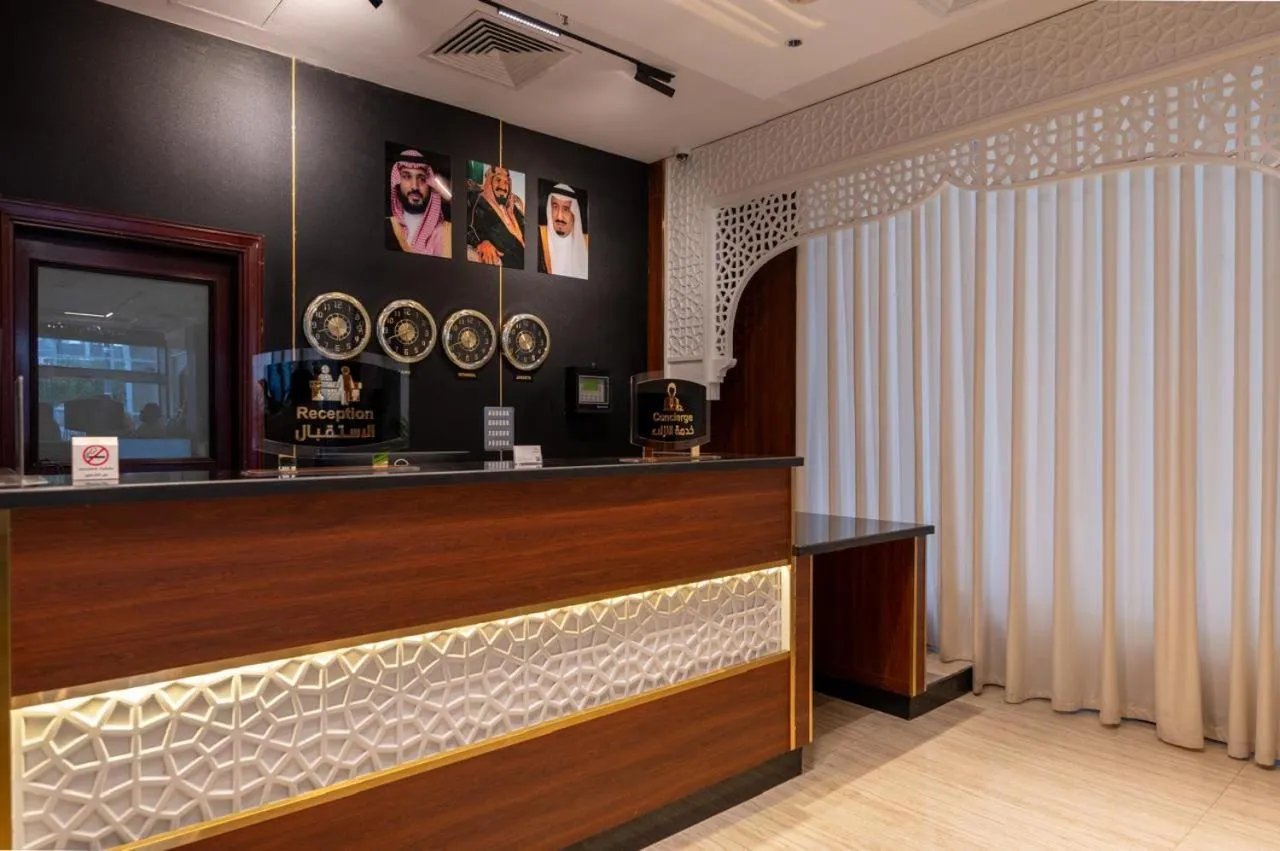 Lobby or reception in Maysan AL Taqwa