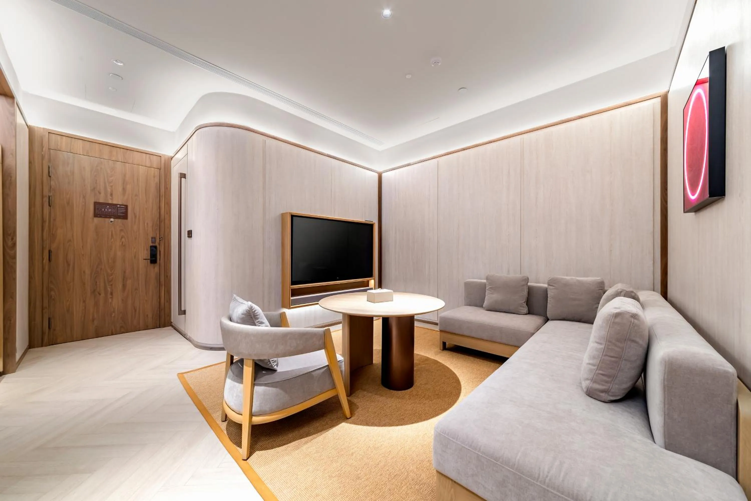 Living room in Orange Crystal High-tech Convention and Exhibition Center Hotel