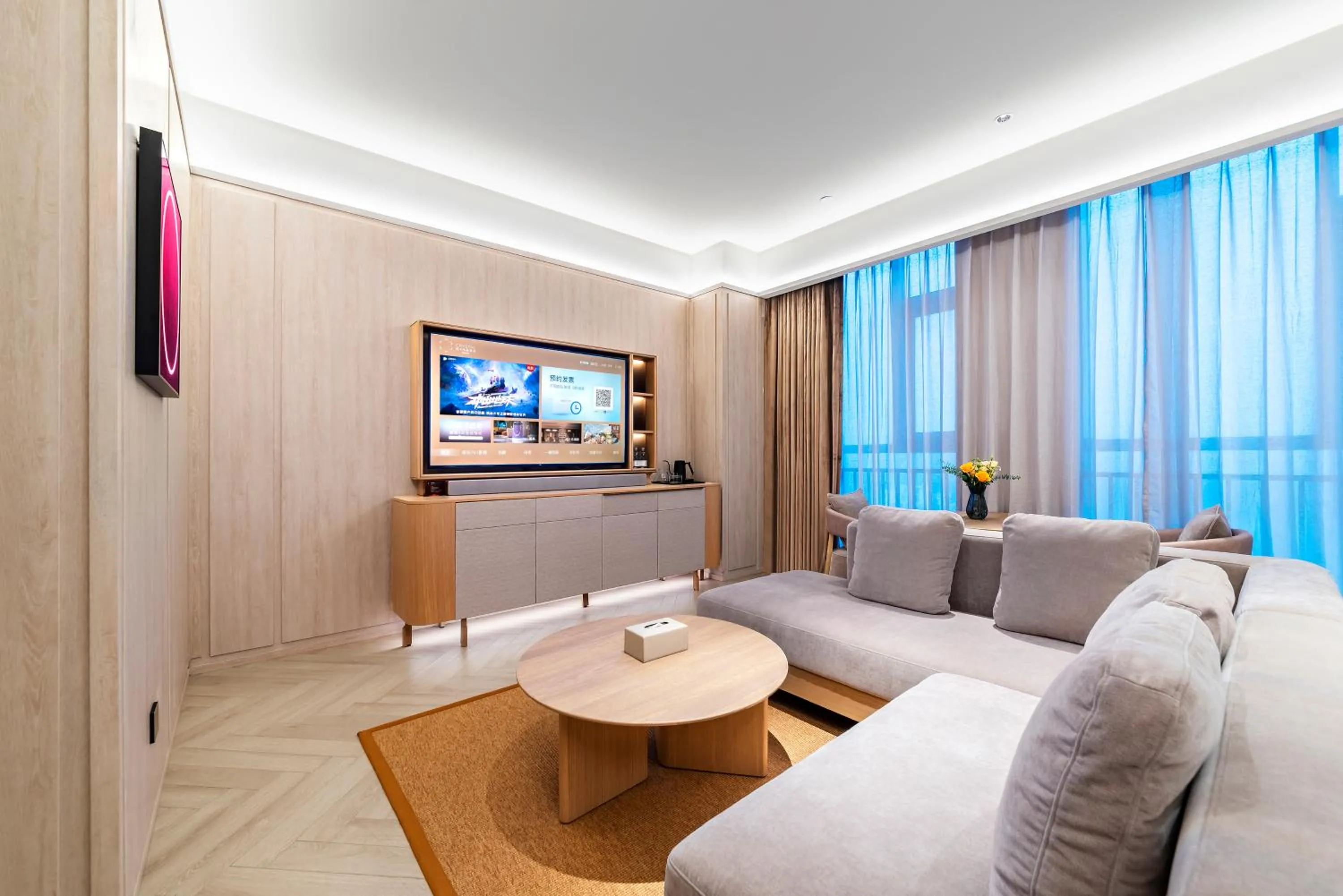 Seating area in Orange Crystal High-tech Convention and Exhibition Center Hotel