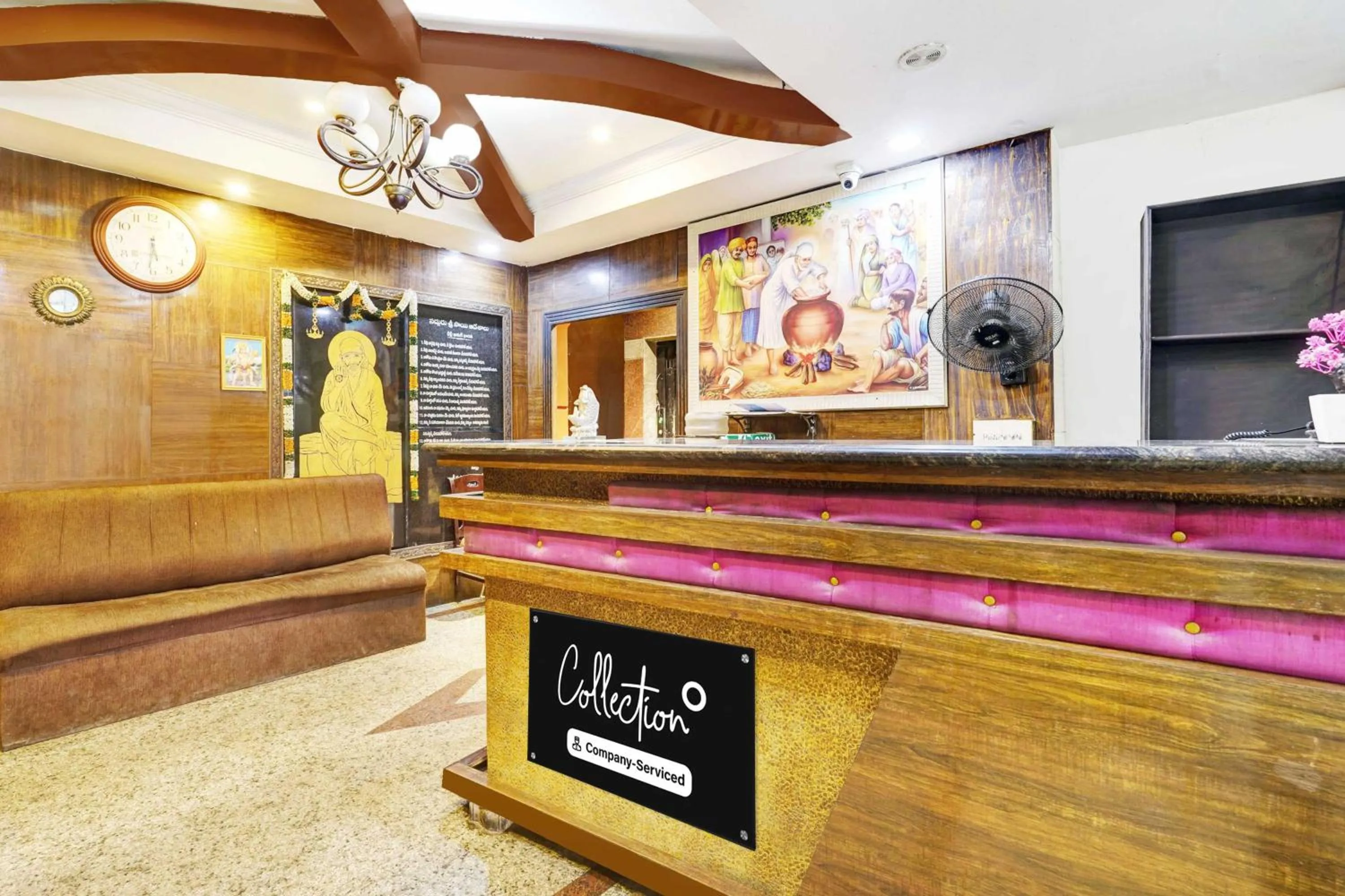 Lobby or reception in Collection O Tiruchanoor Near Tirupati