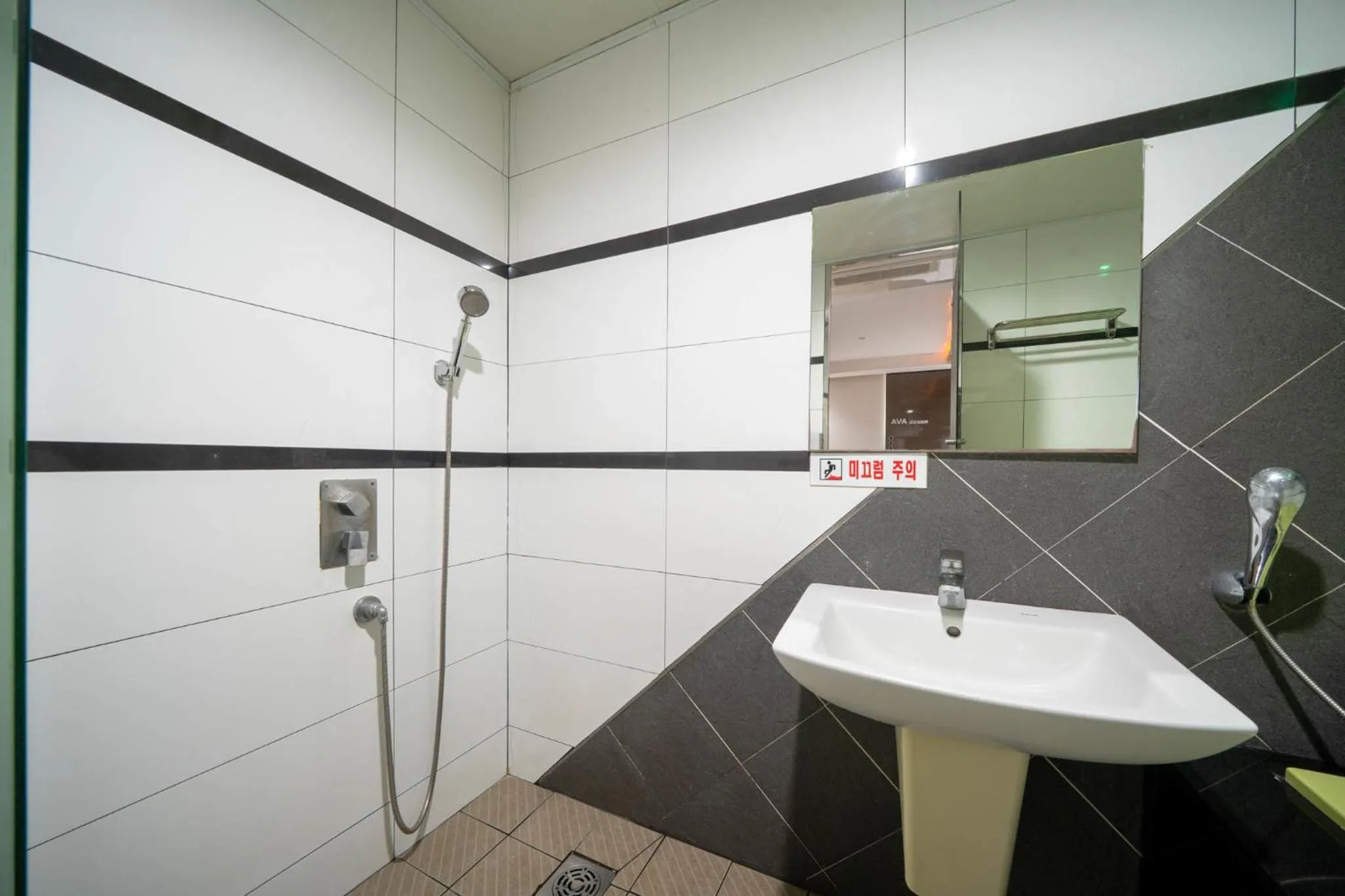 Shower in Changwon Ava Hotel